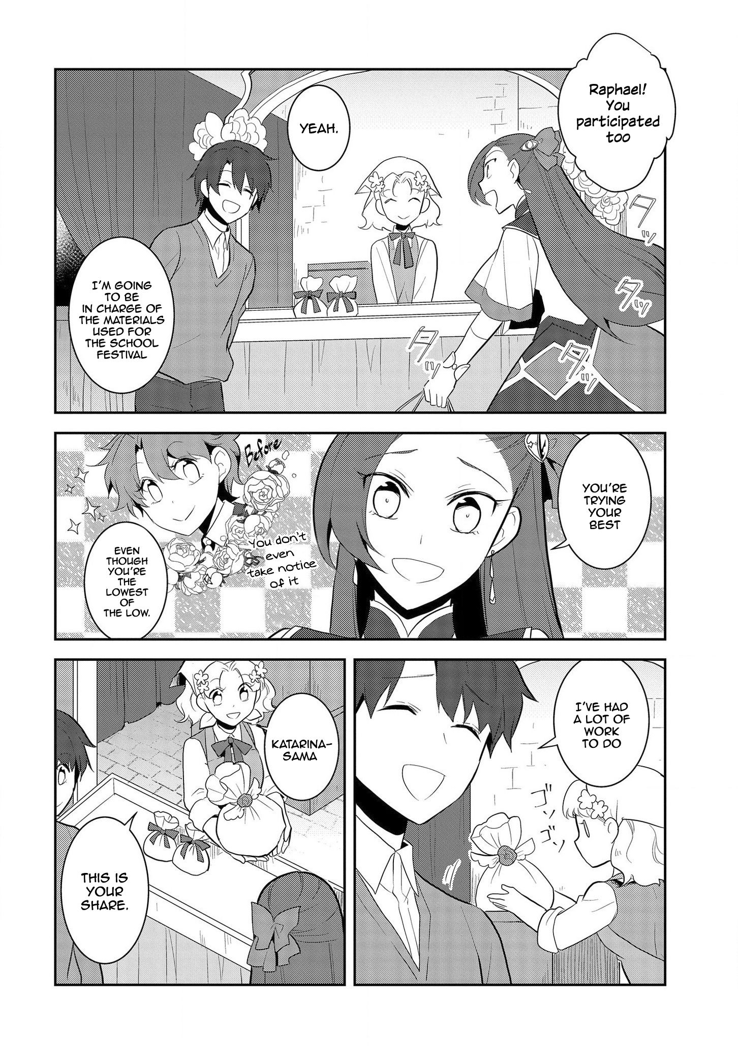 Otome Game no Hametsu Flag shika nai Akuyaku Reijou ni Tensei shite shimatta... chapter 25 page 3