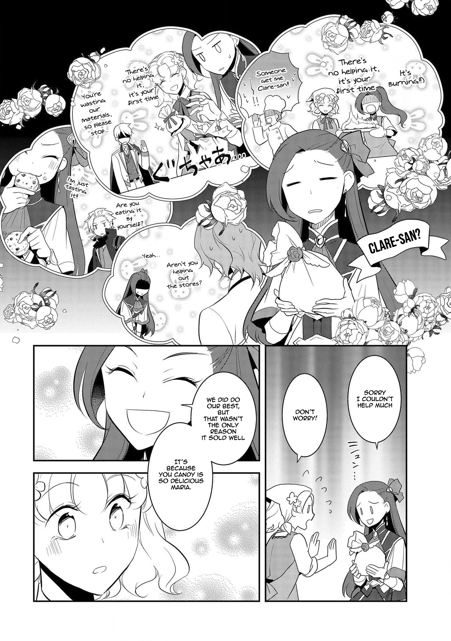 Otome Game no Hametsu Flag shika nai Akuyaku Reijou ni Tensei shite shimatta... chapter 25 page 5