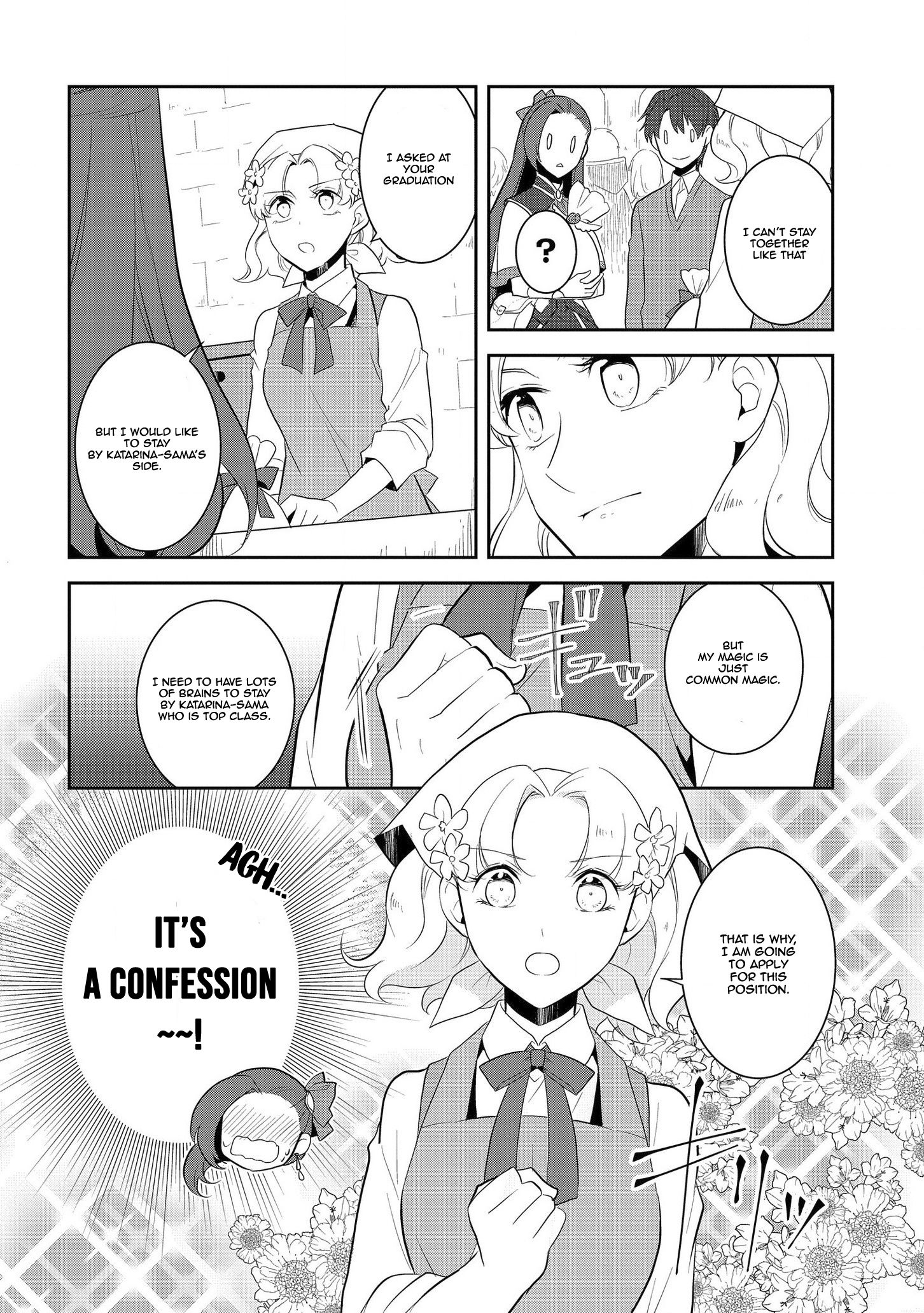 Otome Game no Hametsu Flag shika nai Akuyaku Reijou ni Tensei shite shimatta... chapter 25 page 7