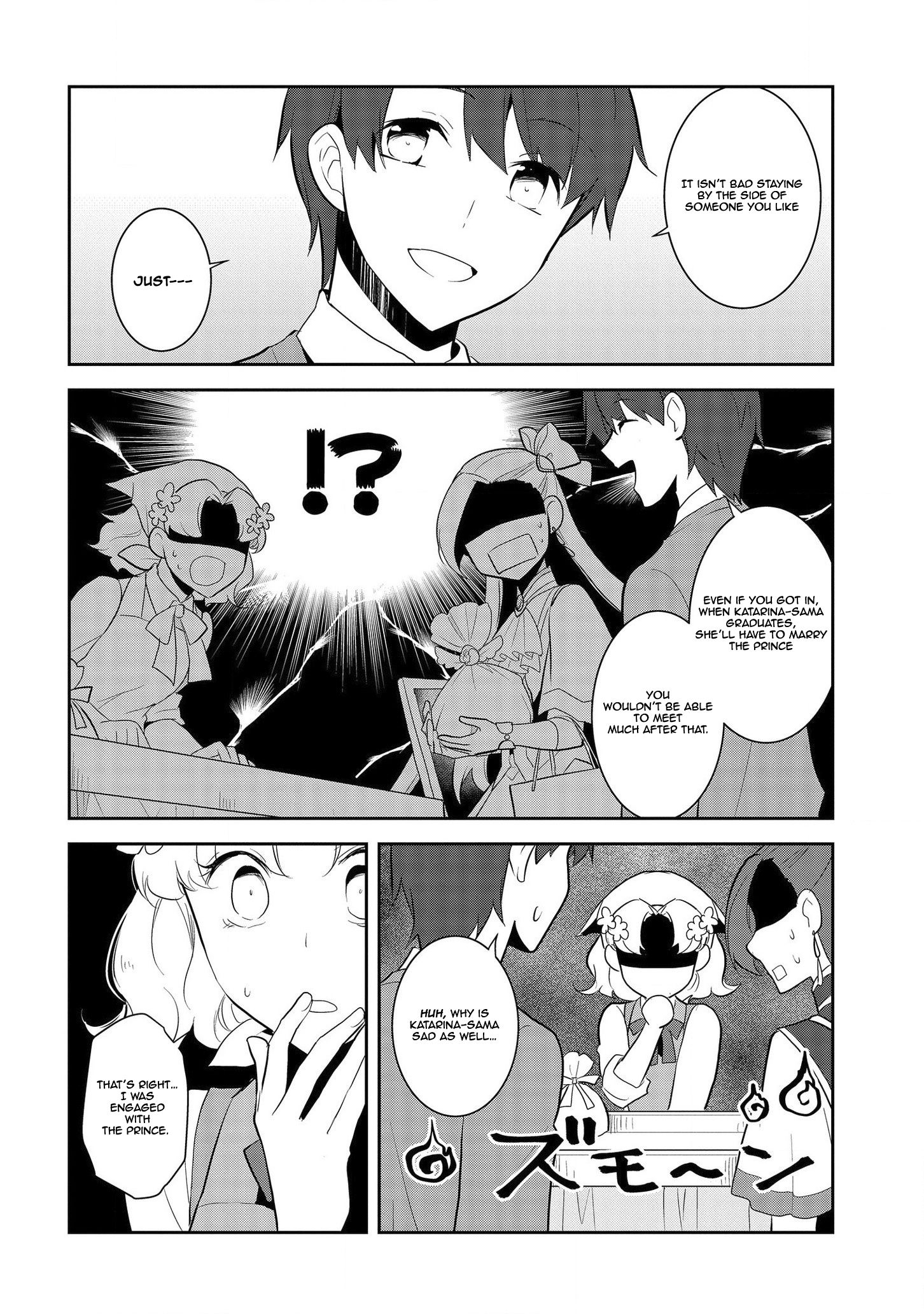 Otome Game no Hametsu Flag shika nai Akuyaku Reijou ni Tensei shite shimatta... chapter 25 page 9