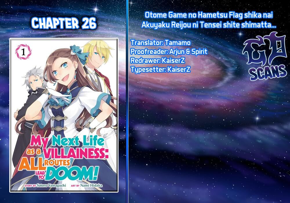 Otome Game no Hametsu Flag shika nai Akuyaku Reijou ni Tensei shite shimatta... chapter 26 page 1