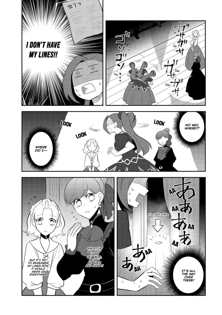 Otome Game no Hametsu Flag shika nai Akuyaku Reijou ni Tensei shite shimatta... chapter 26 page 10