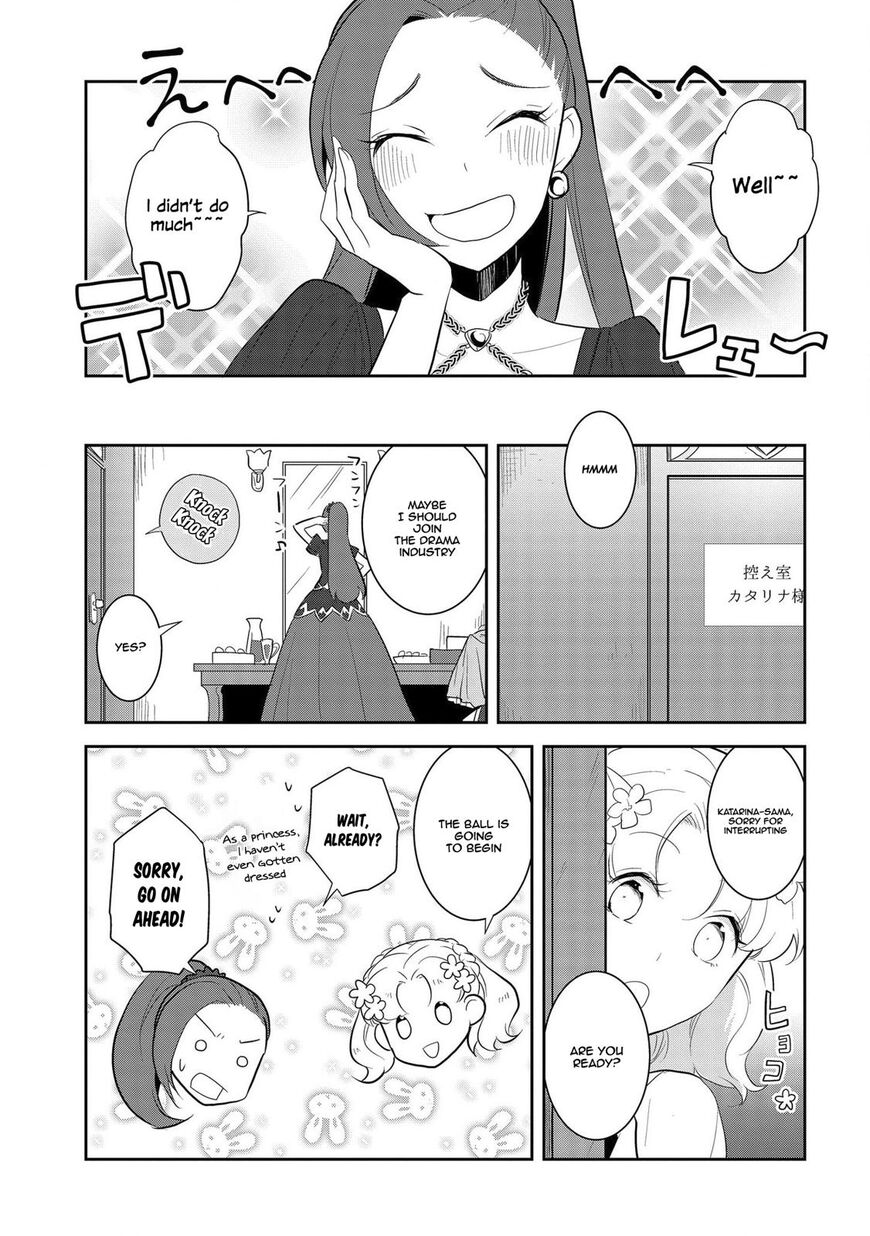 Otome Game no Hametsu Flag shika nai Akuyaku Reijou ni Tensei shite shimatta... chapter 26 page 14