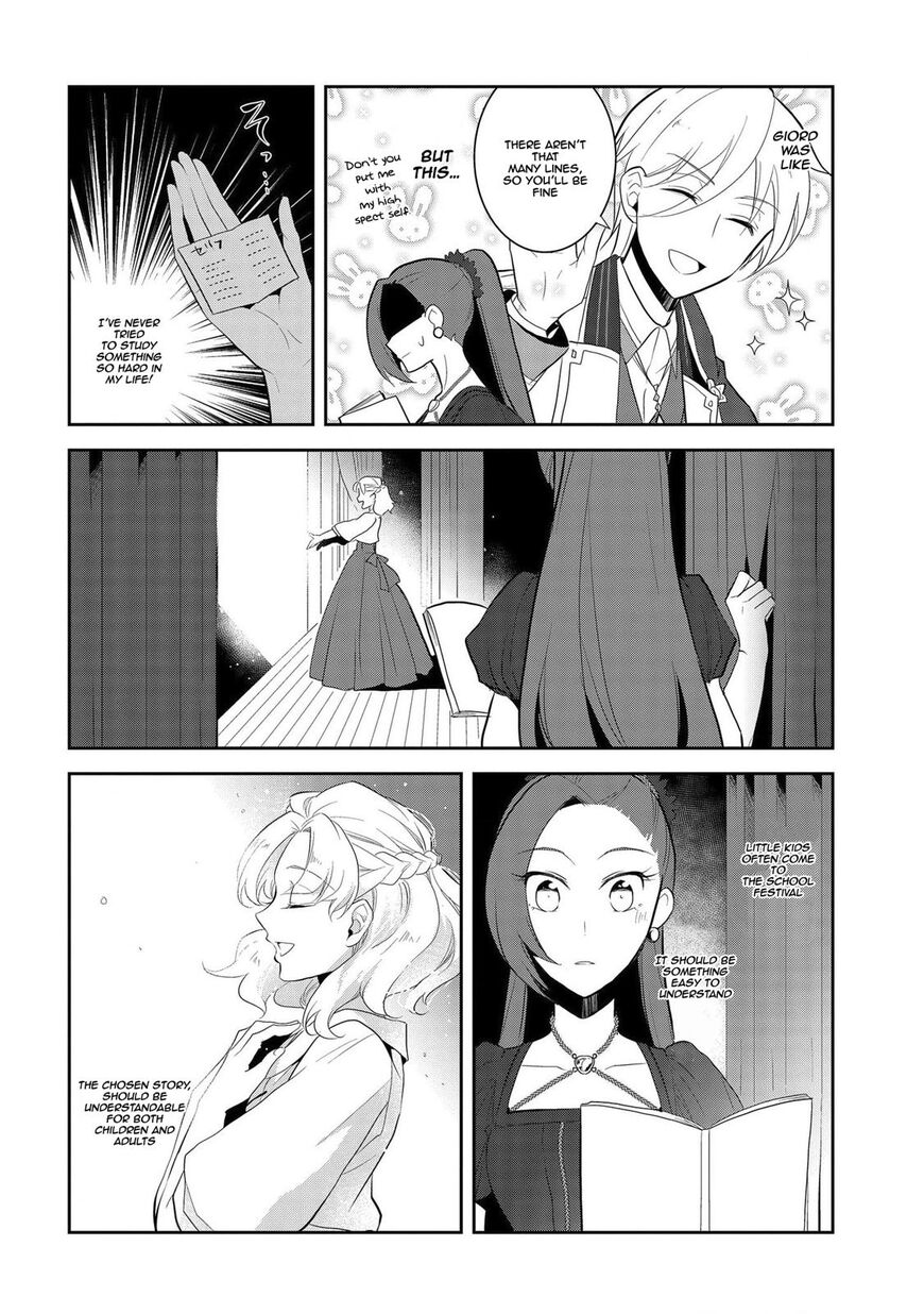 Otome Game no Hametsu Flag shika nai Akuyaku Reijou ni Tensei shite shimatta... chapter 26 page 5