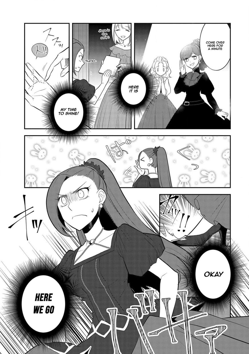 Otome Game no Hametsu Flag shika nai Akuyaku Reijou ni Tensei shite shimatta... chapter 26 page 8