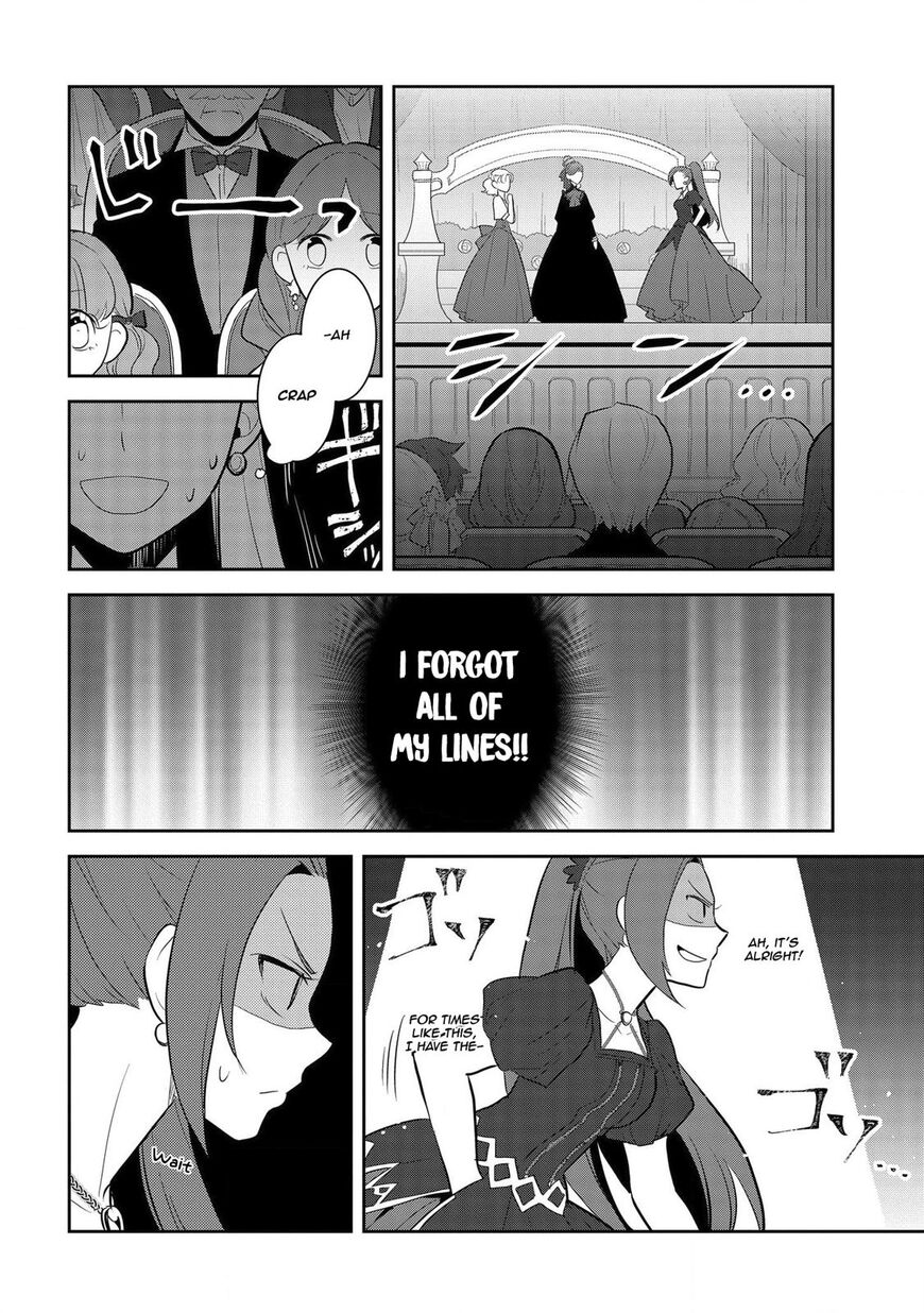 Otome Game no Hametsu Flag shika nai Akuyaku Reijou ni Tensei shite shimatta... chapter 26 page 9