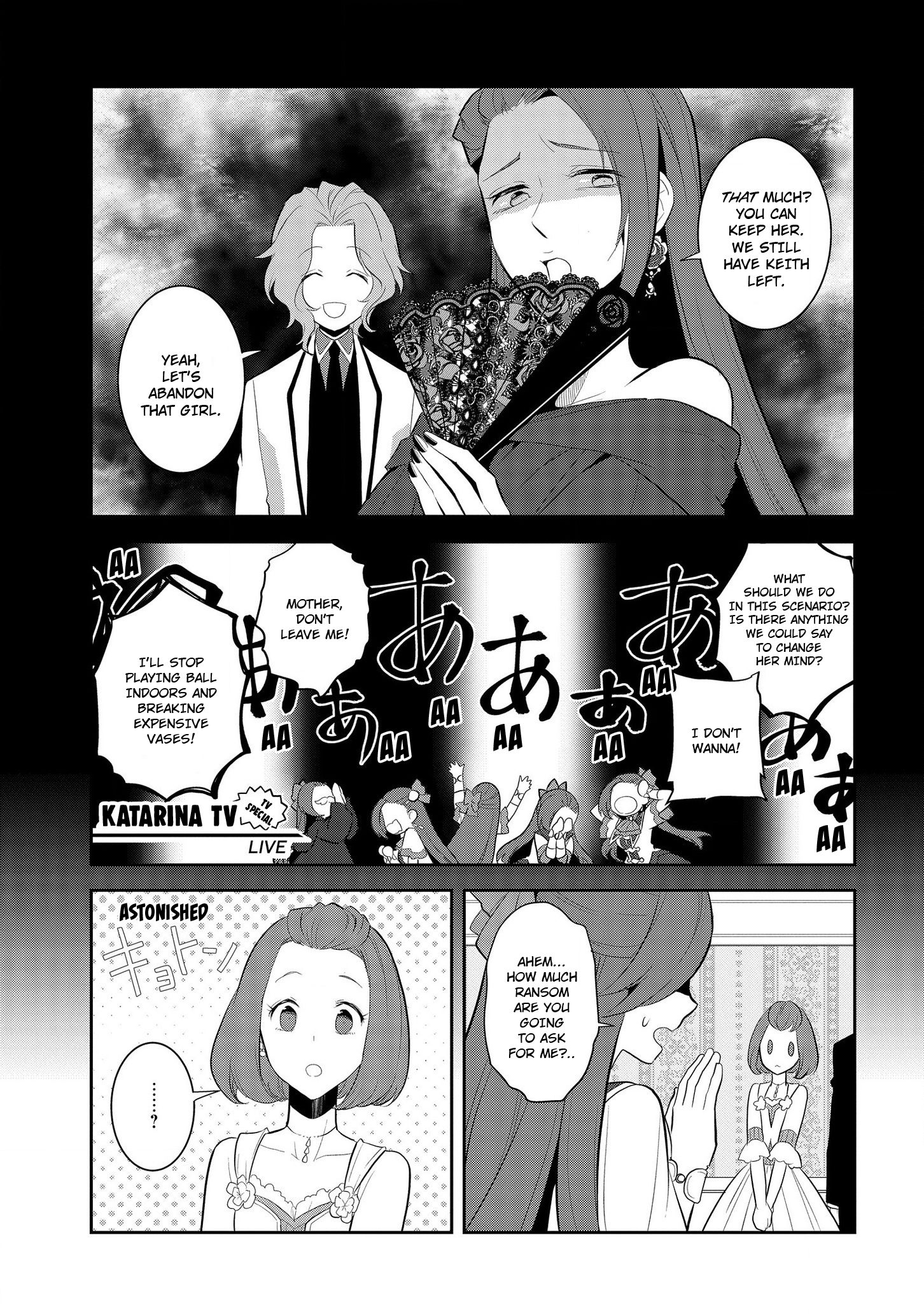 Otome Game no Hametsu Flag shika nai Akuyaku Reijou ni Tensei shite shimatta... chapter 27 page 11