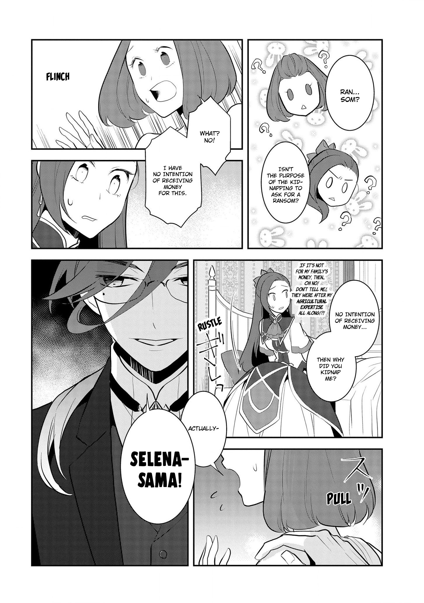 Otome Game no Hametsu Flag shika nai Akuyaku Reijou ni Tensei shite shimatta... chapter 27 page 12