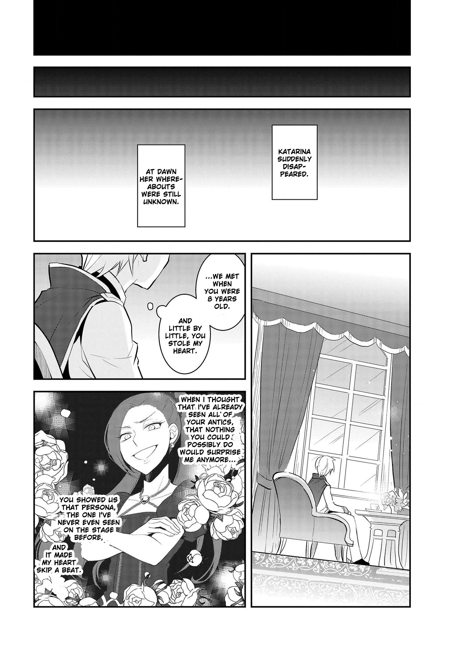 Otome Game no Hametsu Flag shika nai Akuyaku Reijou ni Tensei shite shimatta... chapter 27 page 14