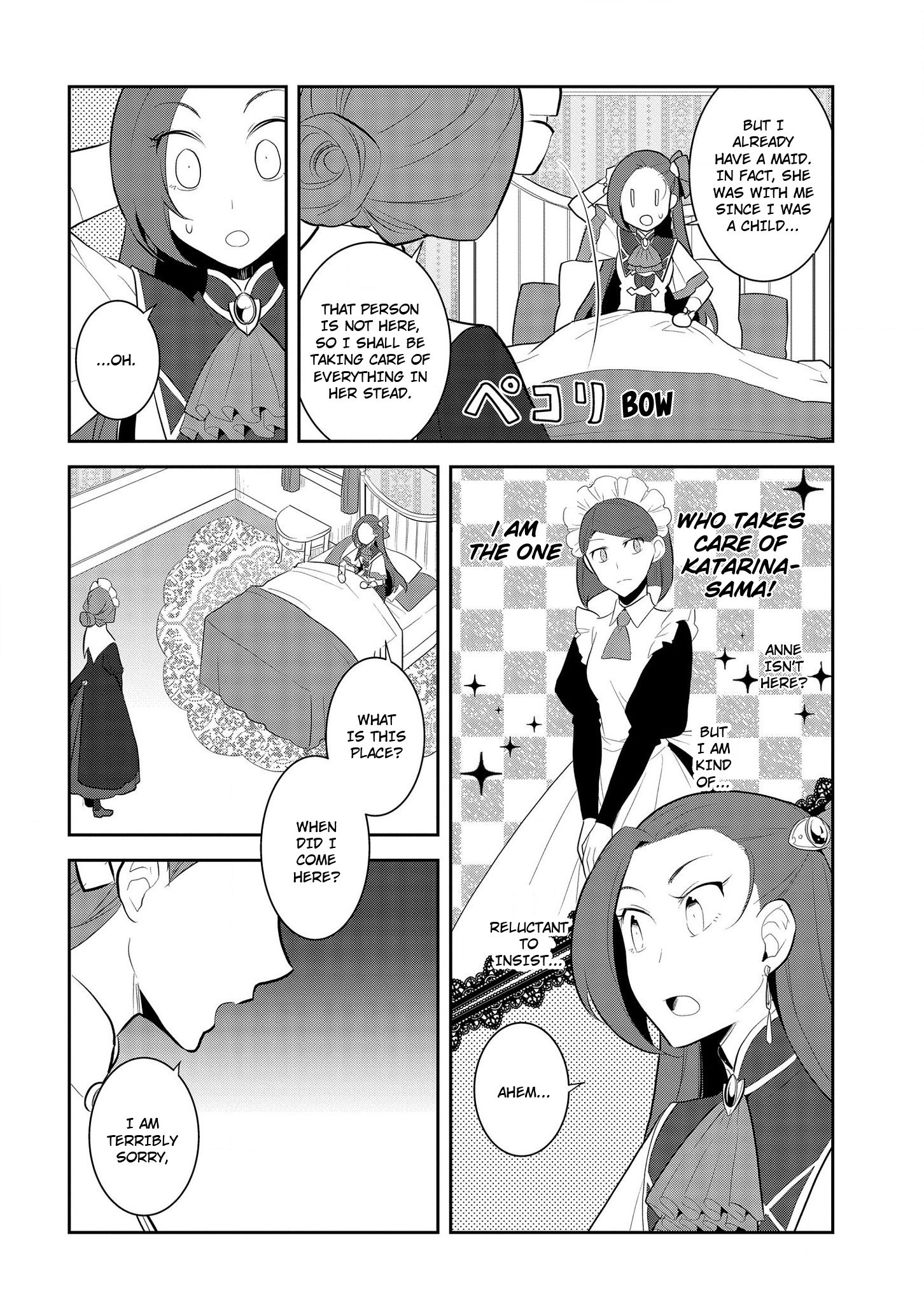 Otome Game no Hametsu Flag shika nai Akuyaku Reijou ni Tensei shite shimatta... chapter 27 page 6