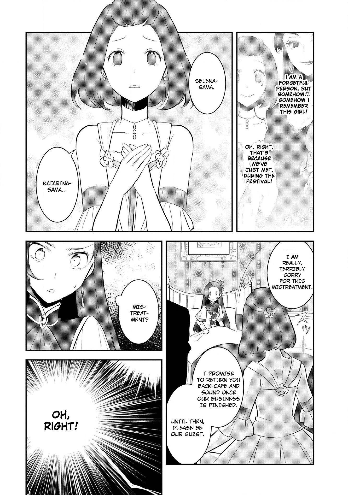 Otome Game no Hametsu Flag shika nai Akuyaku Reijou ni Tensei shite shimatta... chapter 27 page 8