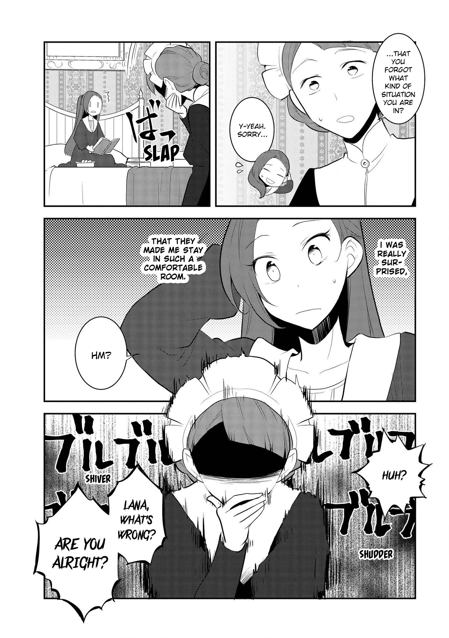 Otome Game no Hametsu Flag shika nai Akuyaku Reijou ni Tensei shite shimatta... chapter 28 page 5