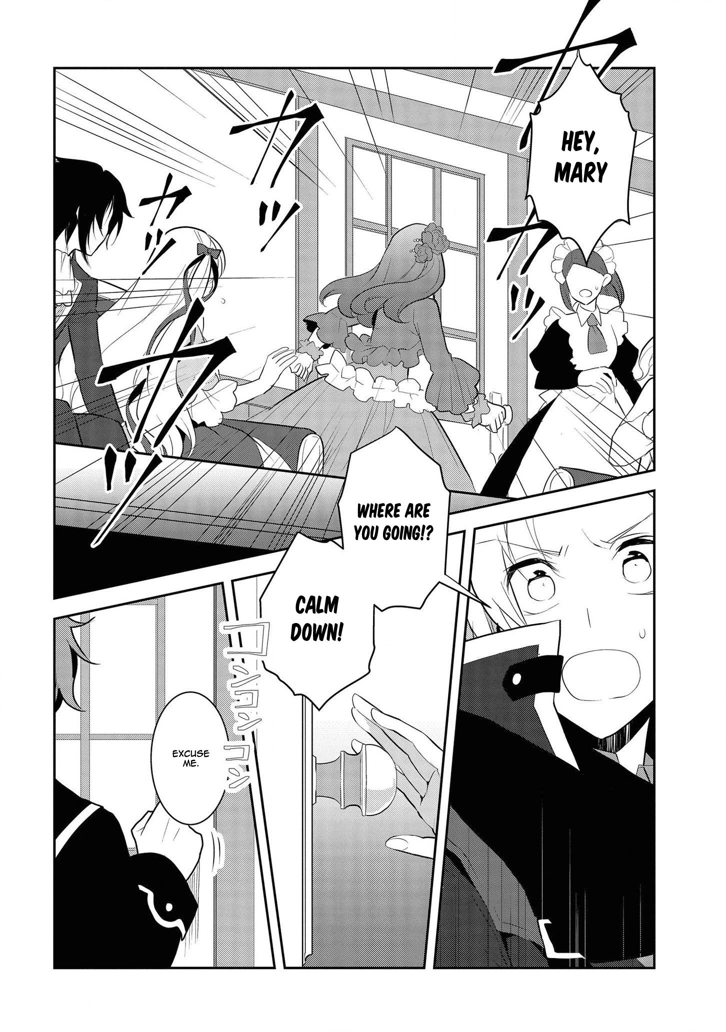 Otome Game no Hametsu Flag shika nai Akuyaku Reijou ni Tensei shite shimatta... chapter 29 page 12