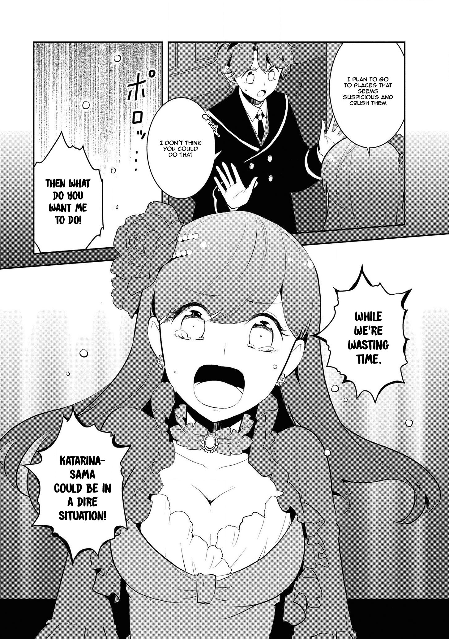 Otome Game no Hametsu Flag shika nai Akuyaku Reijou ni Tensei shite shimatta... chapter 29 page 14