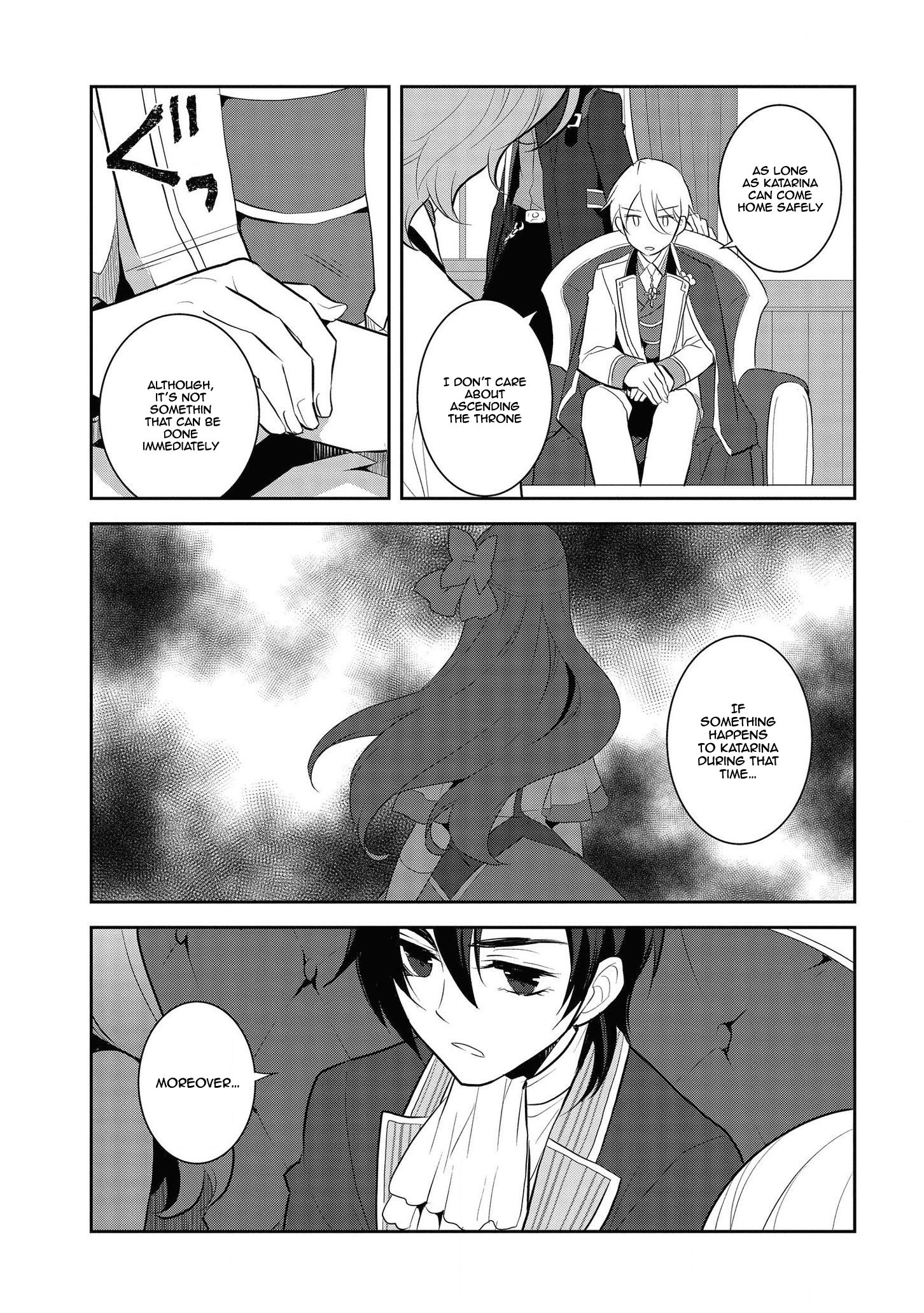 Otome Game no Hametsu Flag shika nai Akuyaku Reijou ni Tensei shite shimatta... chapter 29 page 5