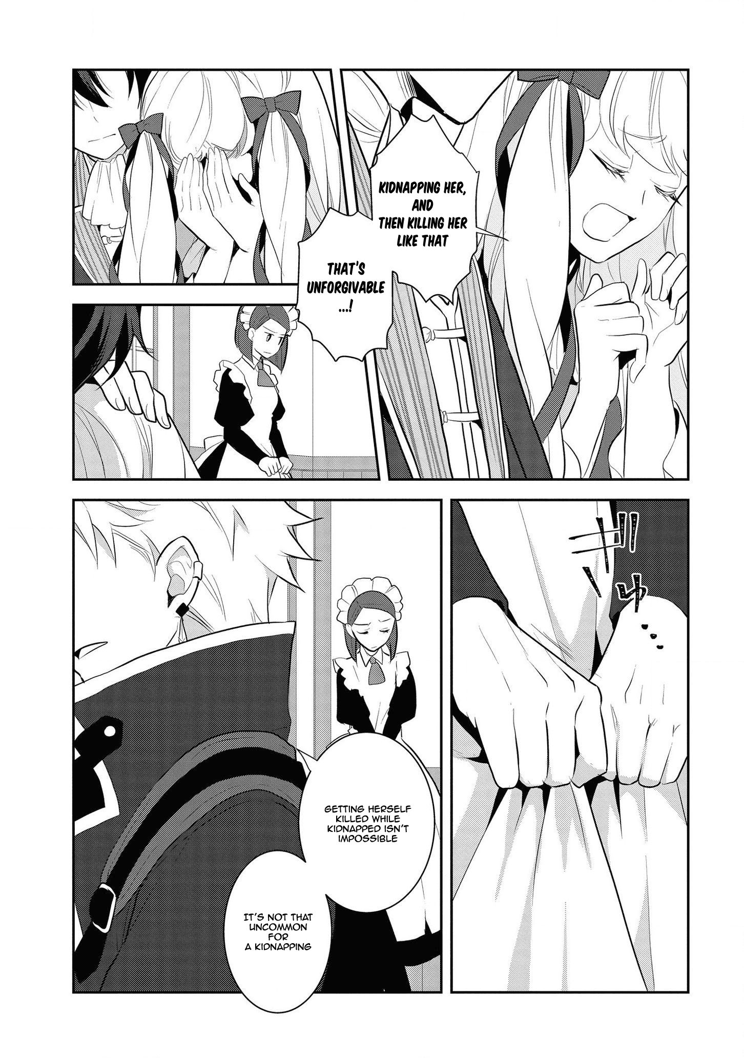 Otome Game no Hametsu Flag shika nai Akuyaku Reijou ni Tensei shite shimatta... chapter 29 page 7
