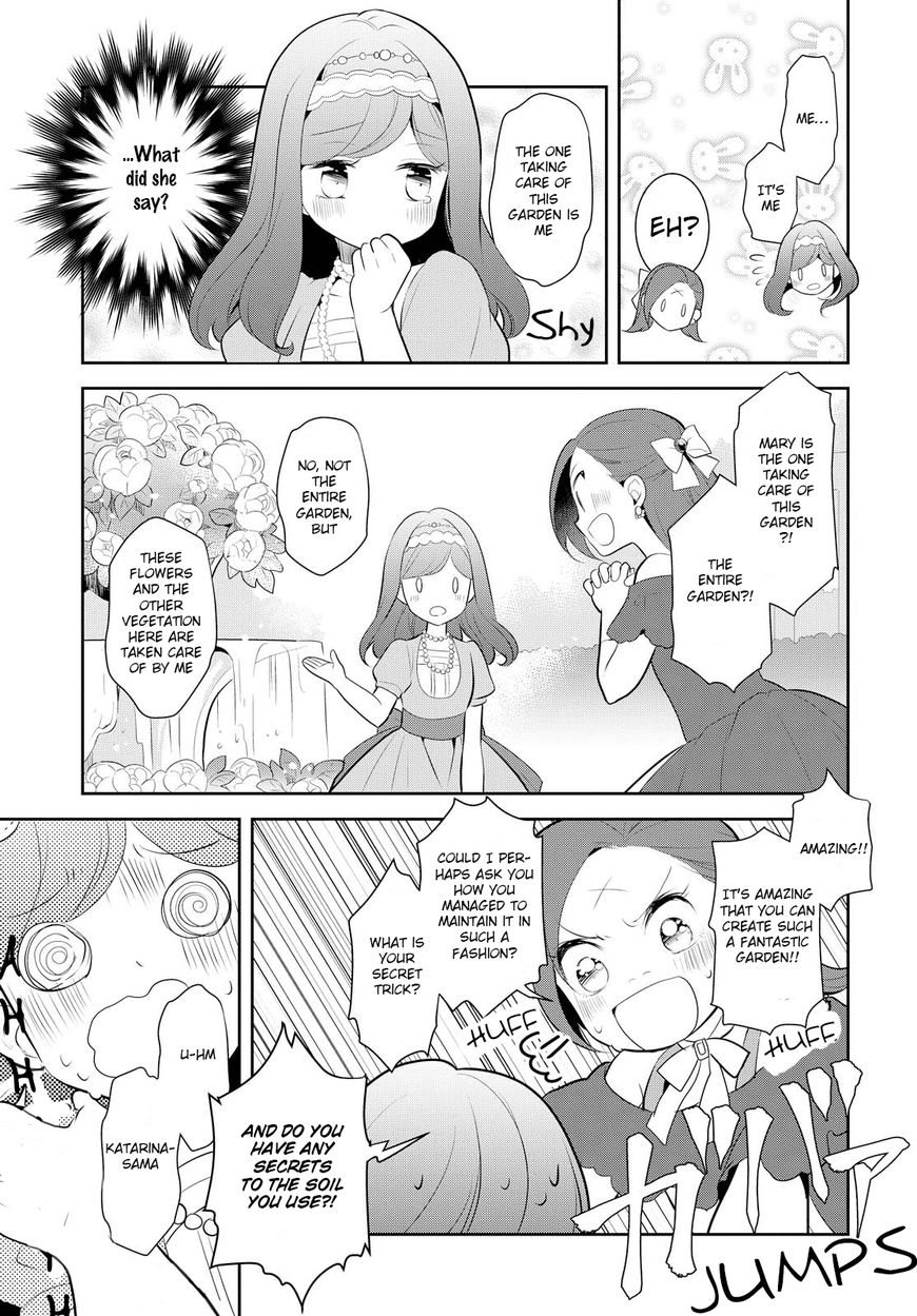 Otome Game no Hametsu Flag shika nai Akuyaku Reijou ni Tensei shite shimatta... chapter 3 page 16