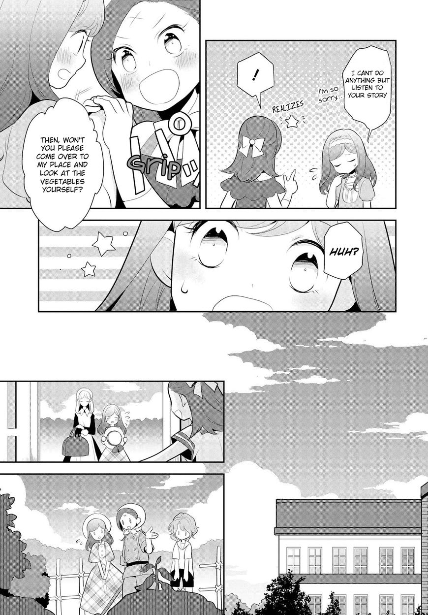 Otome Game no Hametsu Flag shika nai Akuyaku Reijou ni Tensei shite shimatta... chapter 3 page 18