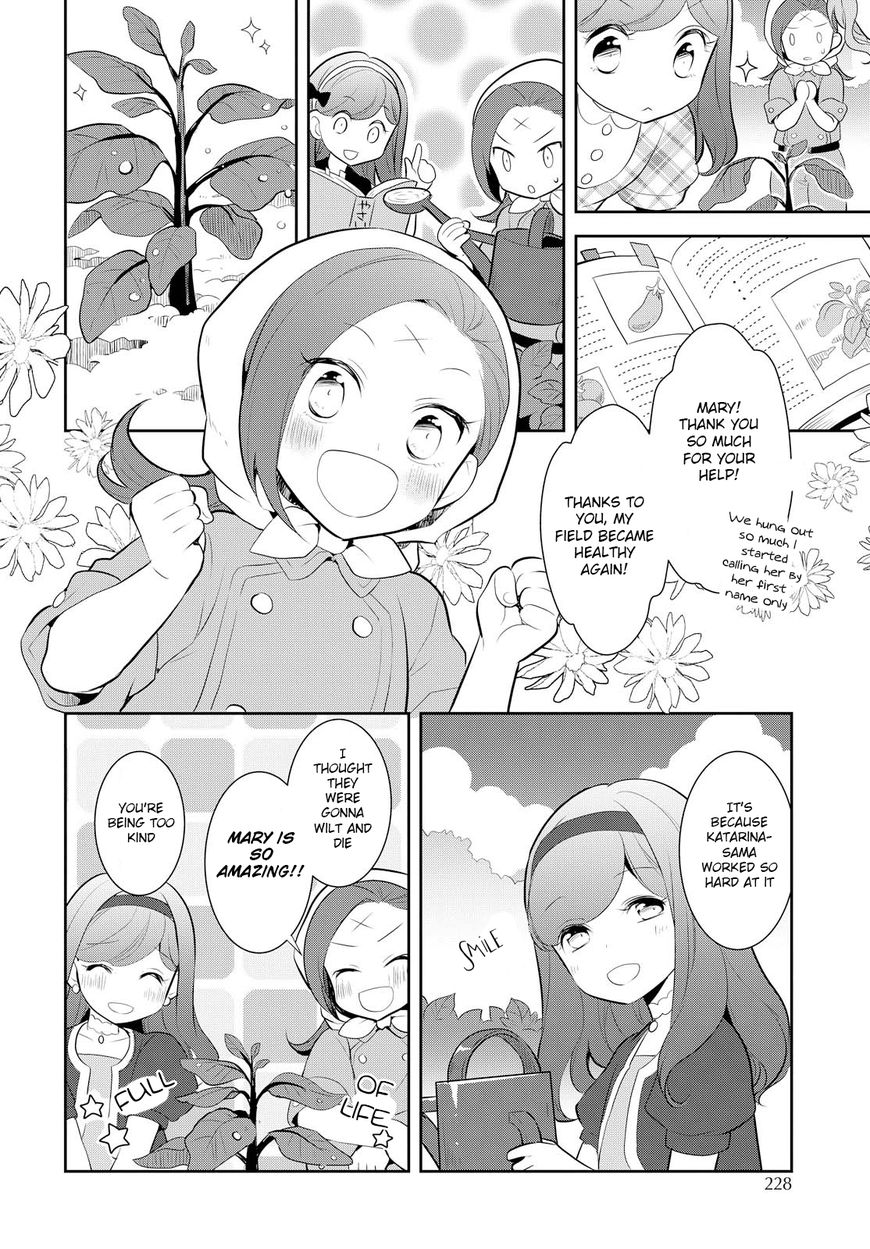 Otome Game no Hametsu Flag shika nai Akuyaku Reijou ni Tensei shite shimatta... chapter 3 page 19