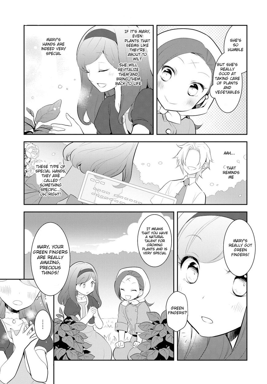 Otome Game no Hametsu Flag shika nai Akuyaku Reijou ni Tensei shite shimatta... chapter 3 page 20