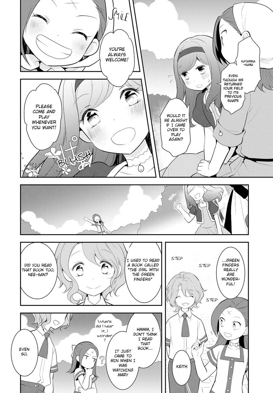 Otome Game no Hametsu Flag shika nai Akuyaku Reijou ni Tensei shite shimatta... chapter 3 page 21