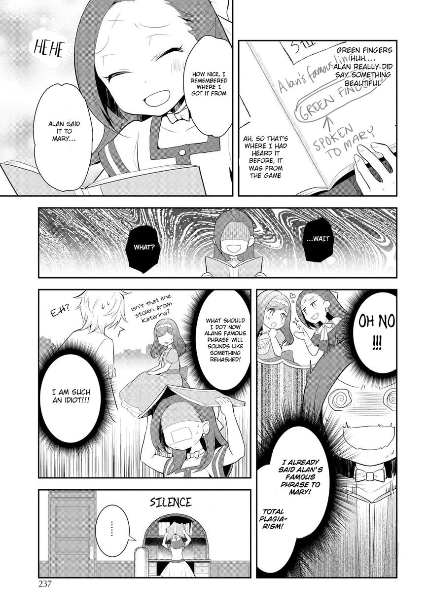 Otome Game no Hametsu Flag shika nai Akuyaku Reijou ni Tensei shite shimatta... chapter 3 page 28