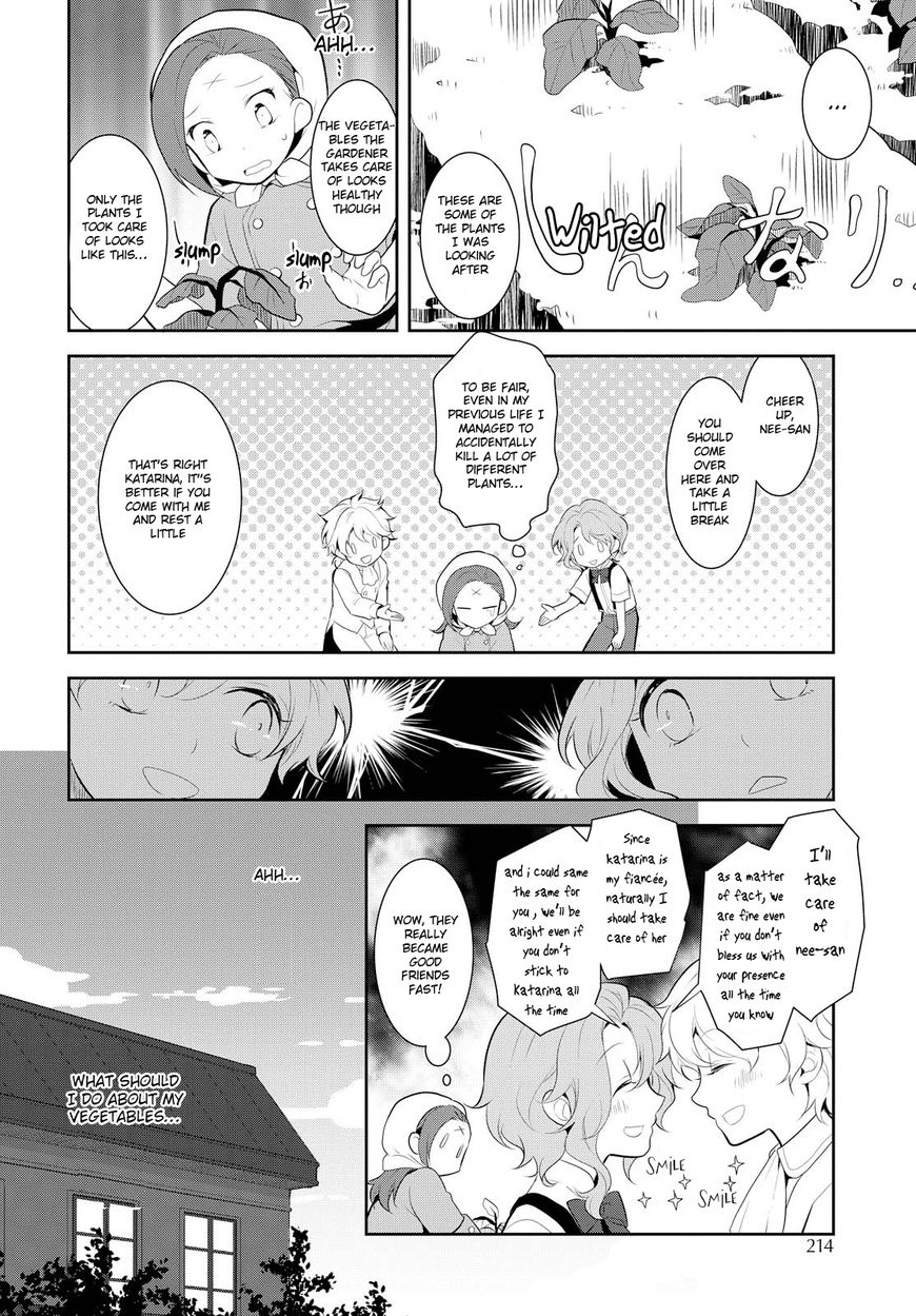 Otome Game no Hametsu Flag shika nai Akuyaku Reijou ni Tensei shite shimatta... chapter 3 page 5