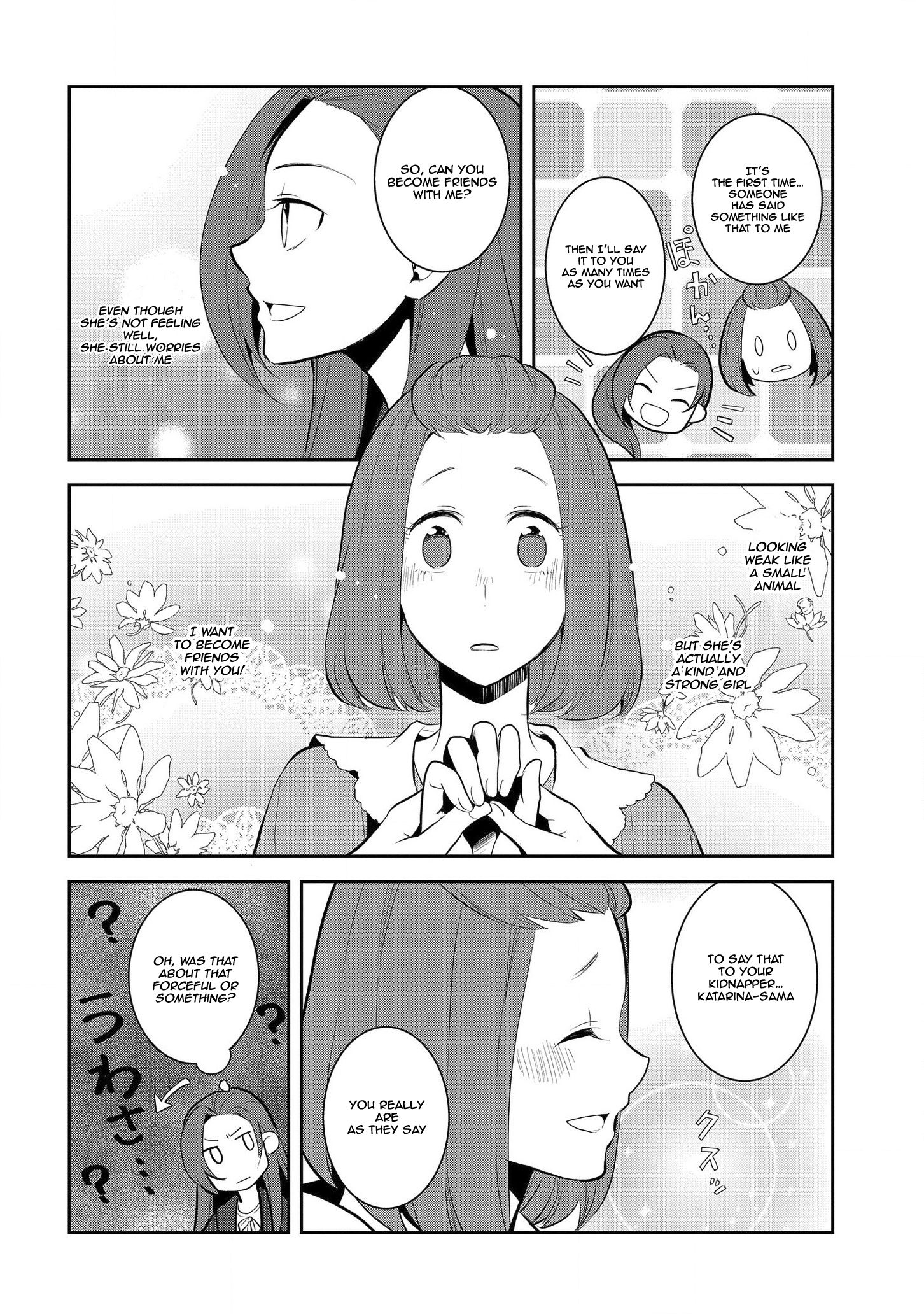 Otome Game no Hametsu Flag shika nai Akuyaku Reijou ni Tensei shite shimatta... chapter 30 page 18