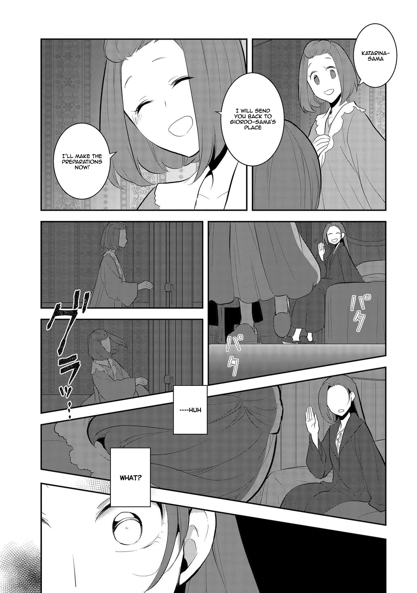 Otome Game no Hametsu Flag shika nai Akuyaku Reijou ni Tensei shite shimatta... chapter 30 page 21