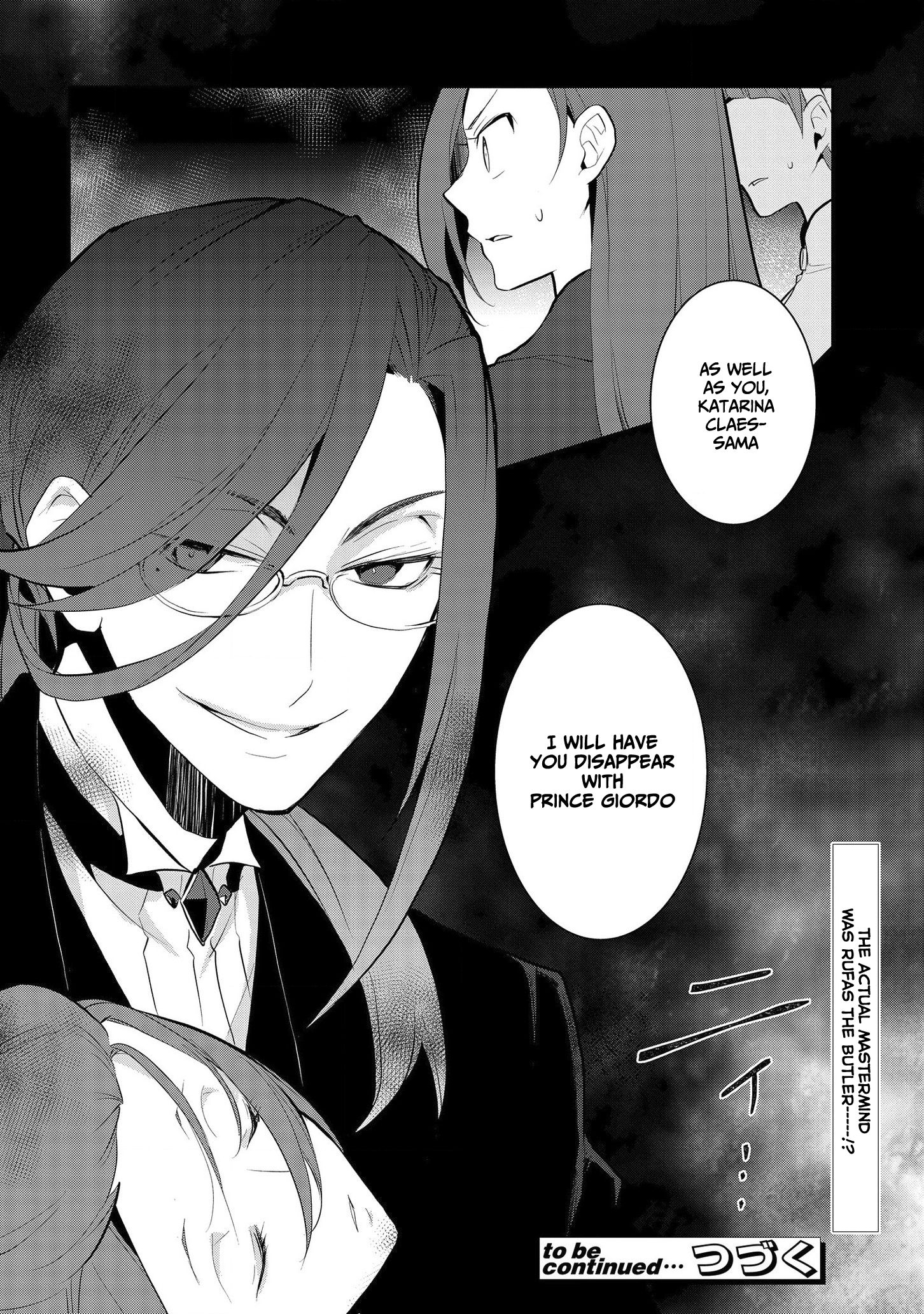 Otome Game no Hametsu Flag shika nai Akuyaku Reijou ni Tensei shite shimatta... chapter 30 page 24
