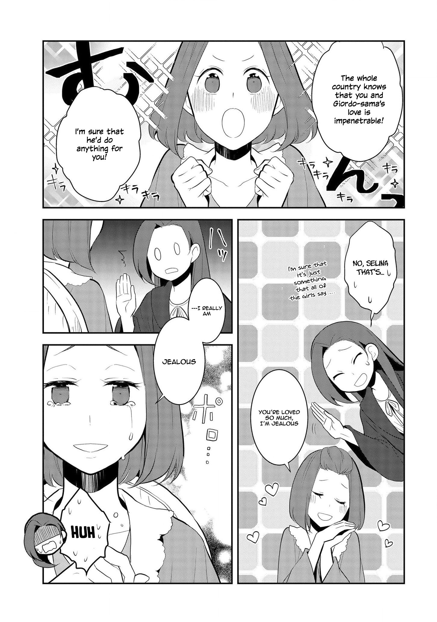 Otome Game no Hametsu Flag shika nai Akuyaku Reijou ni Tensei shite shimatta... chapter 30 page 5
