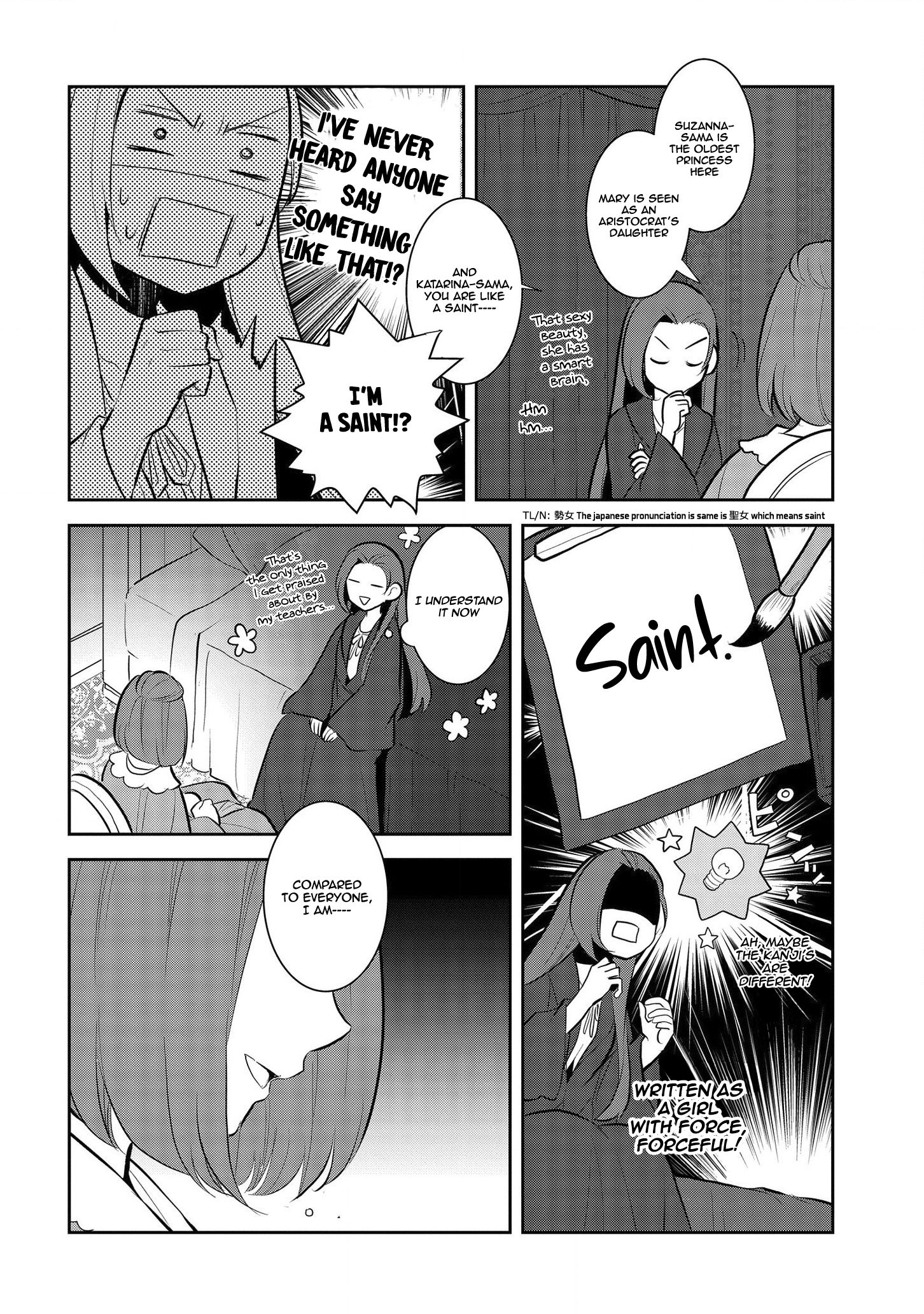 Otome Game no Hametsu Flag shika nai Akuyaku Reijou ni Tensei shite shimatta... chapter 30 page 8