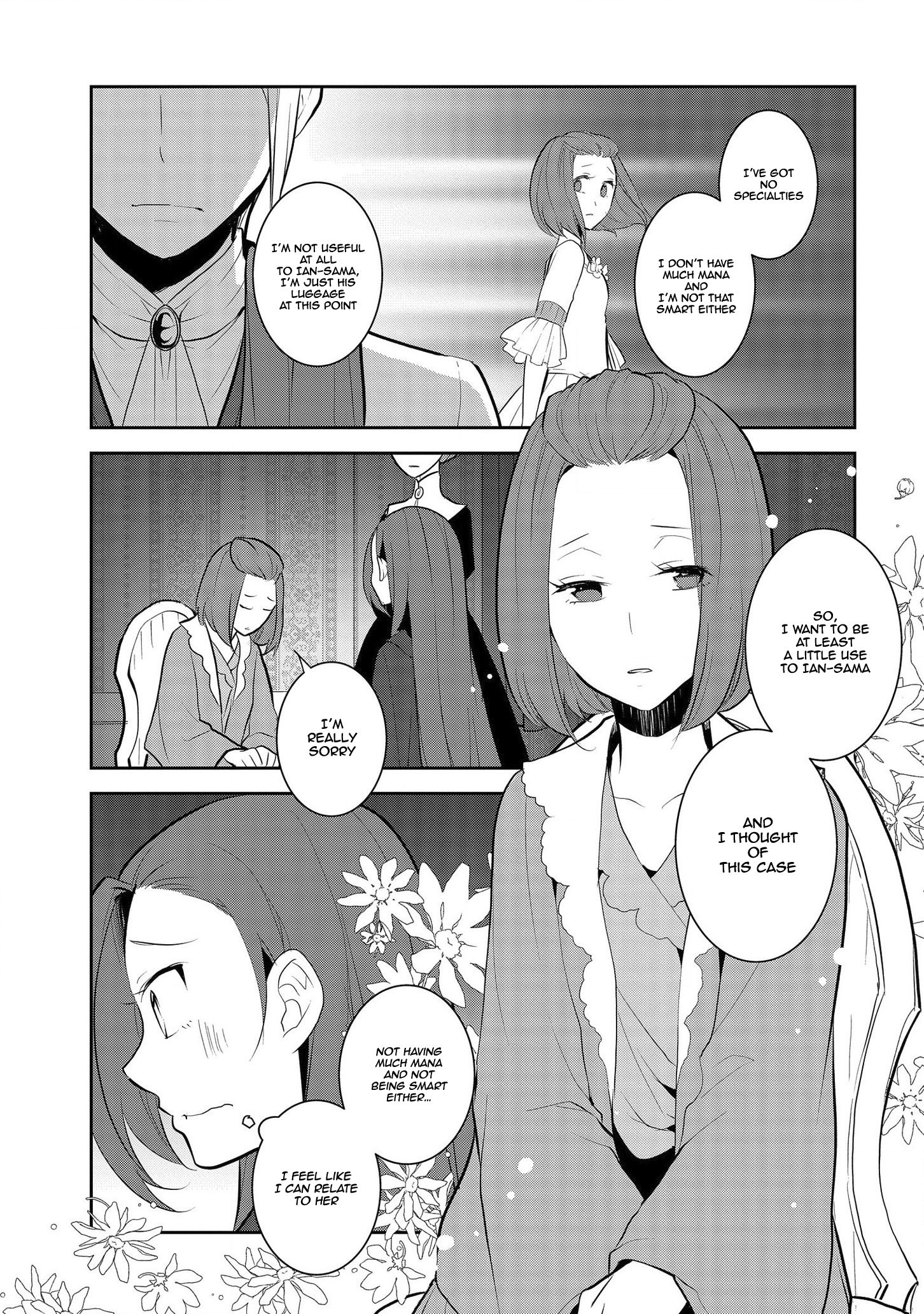 Otome Game no Hametsu Flag shika nai Akuyaku Reijou ni Tensei shite shimatta... chapter 30 page 9