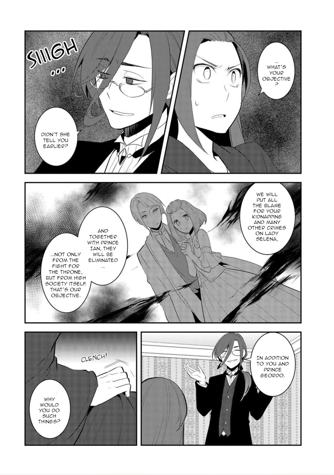 Otome Game no Hametsu Flag shika nai Akuyaku Reijou ni Tensei shite shimatta... chapter 31 page 12