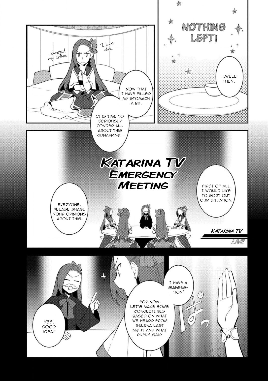 Otome Game no Hametsu Flag shika nai Akuyaku Reijou ni Tensei shite shimatta... chapter 31 page 17