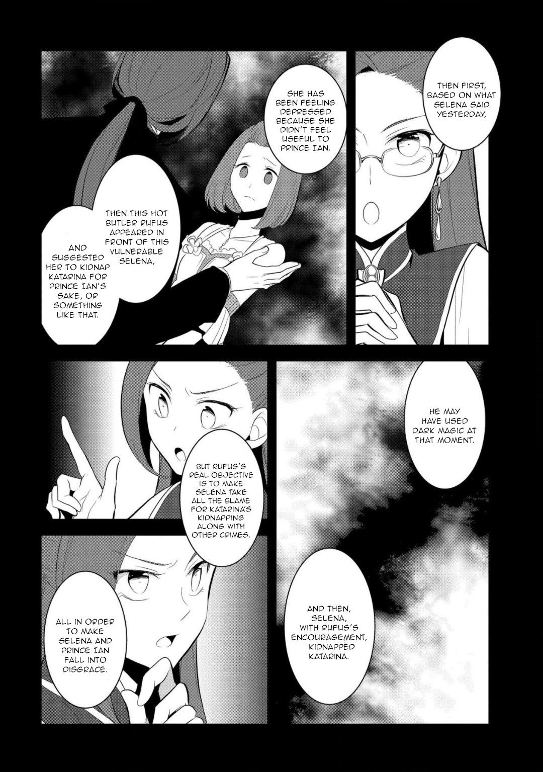 Otome Game no Hametsu Flag shika nai Akuyaku Reijou ni Tensei shite shimatta... chapter 31 page 18