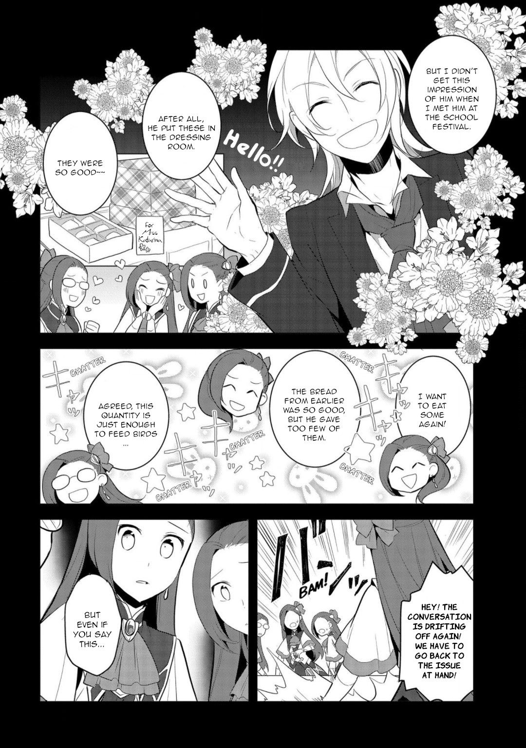 Otome Game no Hametsu Flag shika nai Akuyaku Reijou ni Tensei shite shimatta... chapter 31 page 20