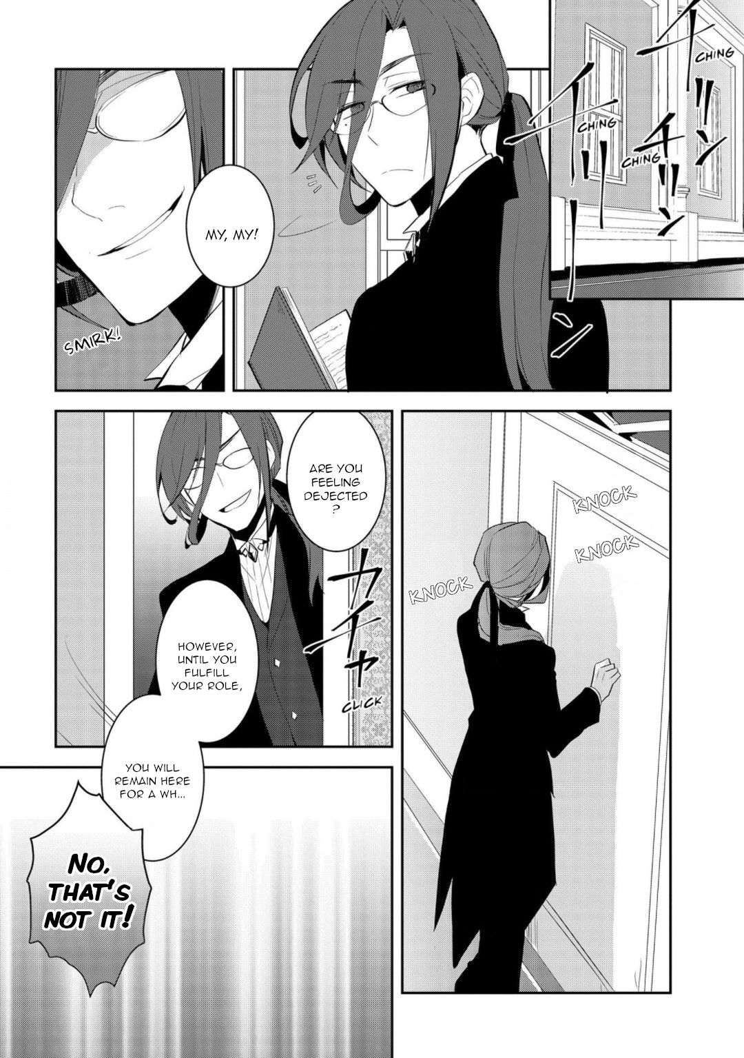 Otome Game no Hametsu Flag shika nai Akuyaku Reijou ni Tensei shite shimatta... chapter 31 page 22