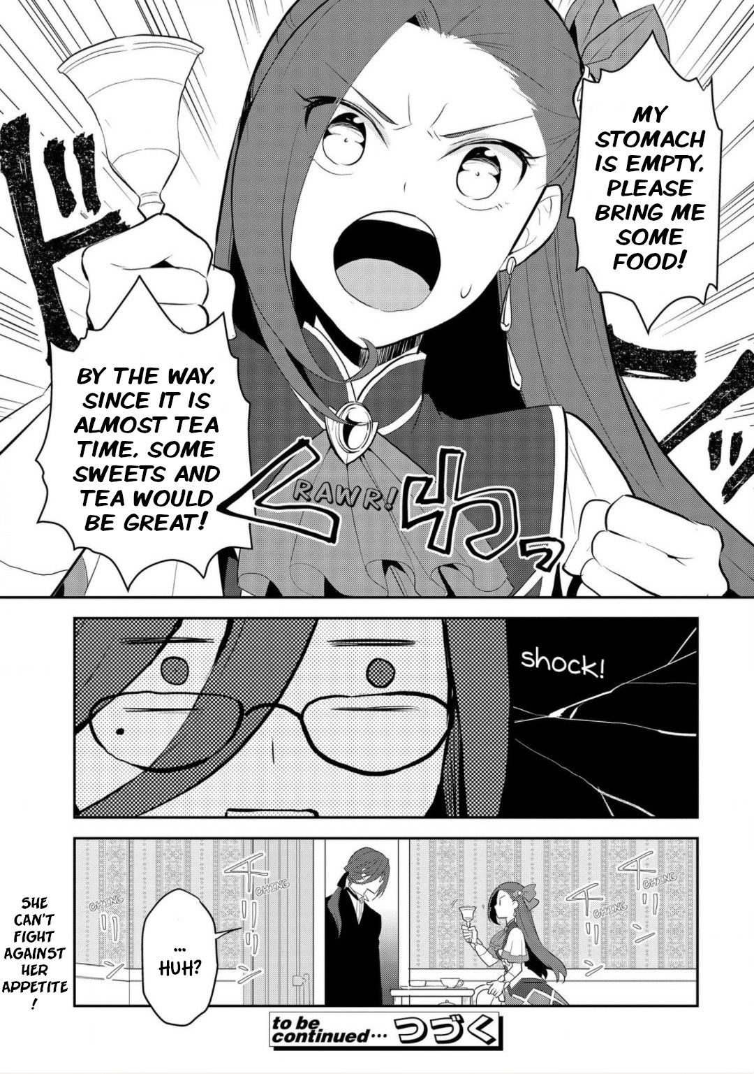 Otome Game no Hametsu Flag shika nai Akuyaku Reijou ni Tensei shite shimatta... chapter 31 page 23