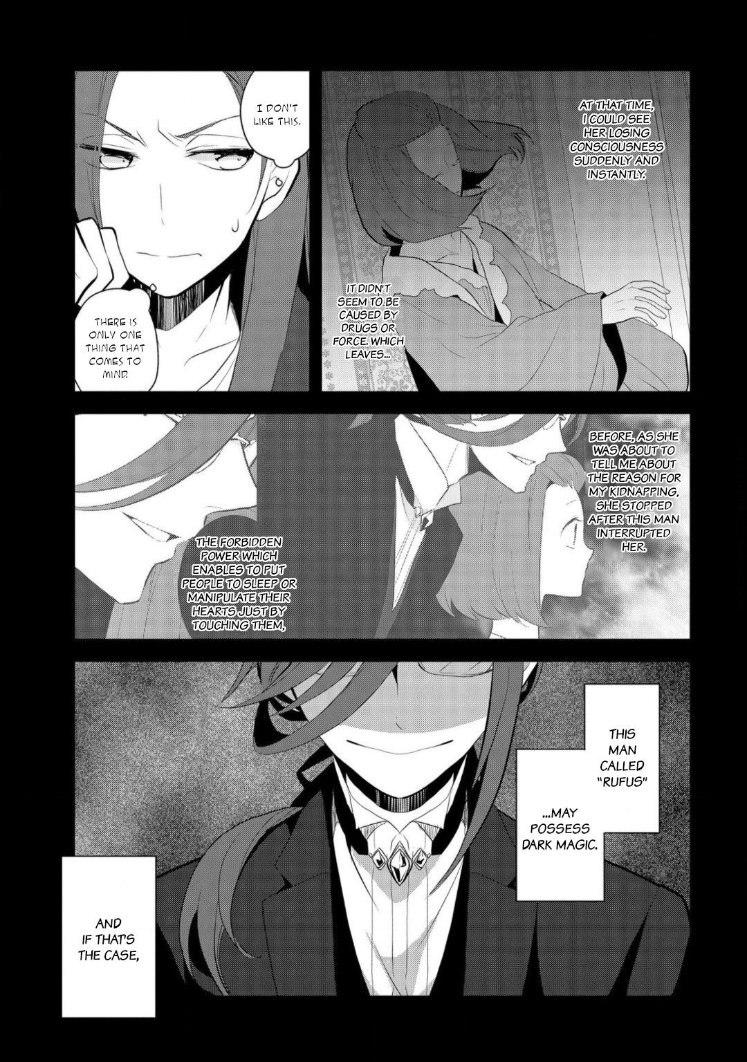 Otome Game no Hametsu Flag shika nai Akuyaku Reijou ni Tensei shite shimatta... chapter 31 page 3