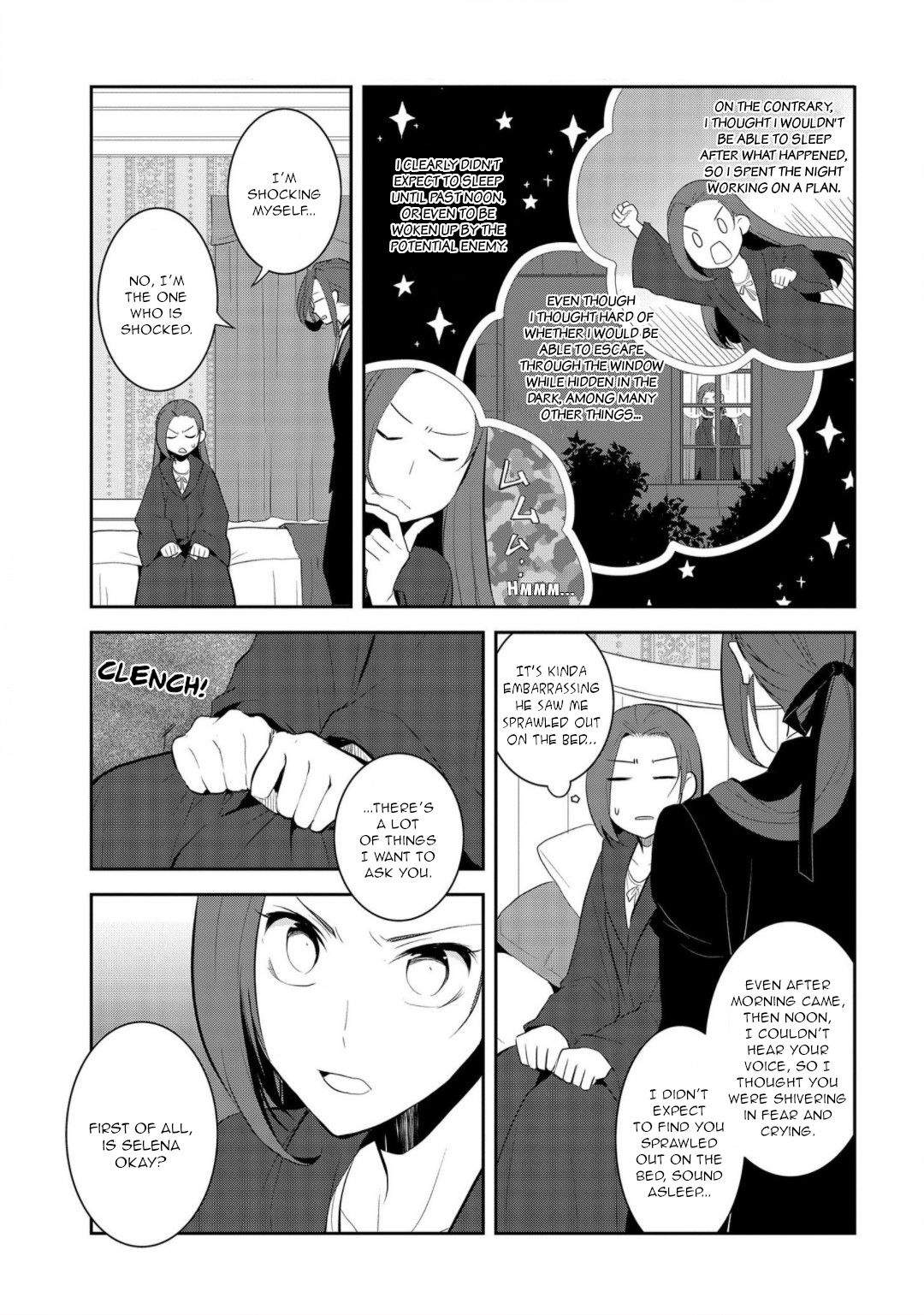 Otome Game no Hametsu Flag shika nai Akuyaku Reijou ni Tensei shite shimatta... chapter 31 page 7