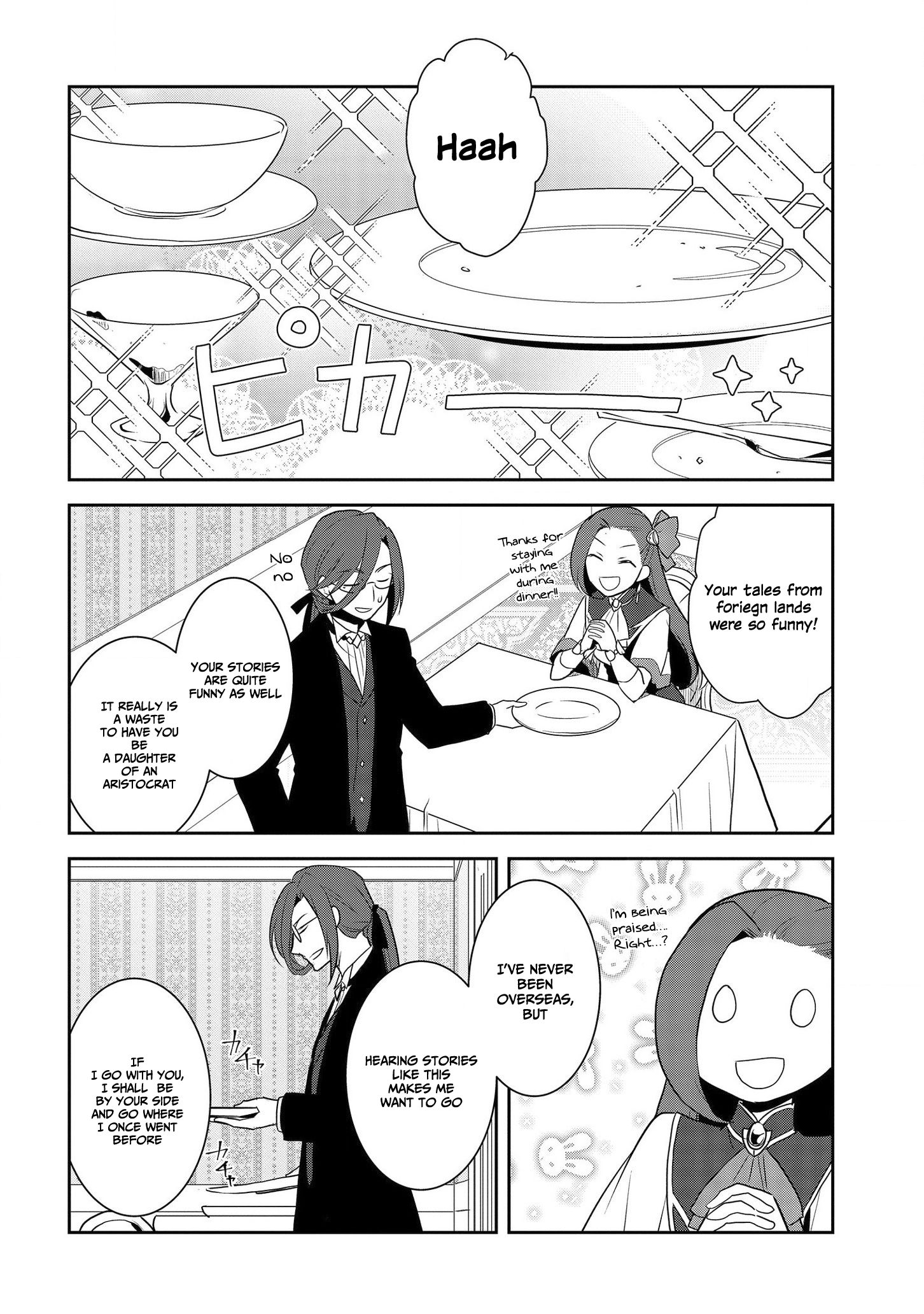 Otome Game no Hametsu Flag shika nai Akuyaku Reijou ni Tensei shite shimatta... chapter 32 page 16