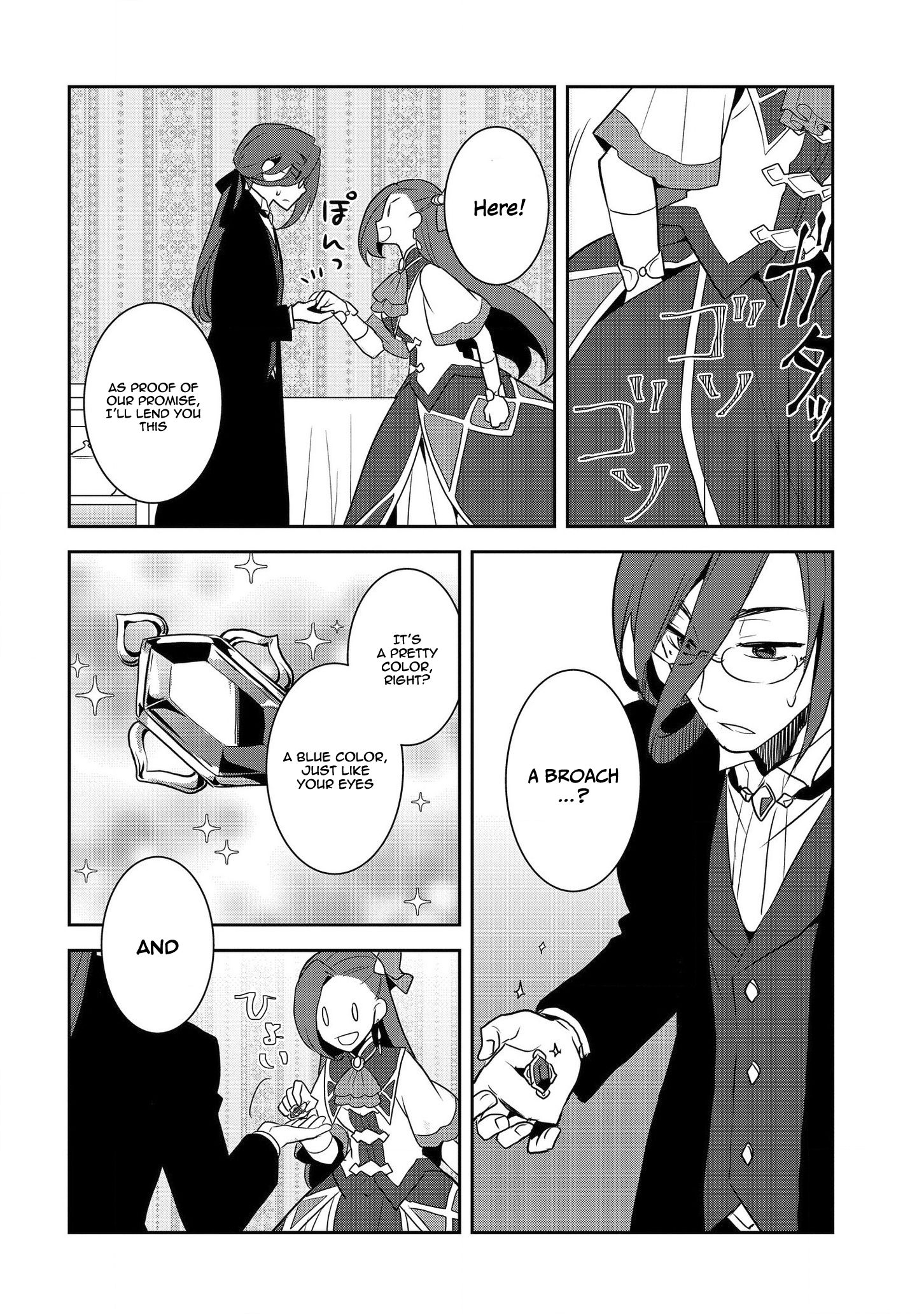 Otome Game no Hametsu Flag shika nai Akuyaku Reijou ni Tensei shite shimatta... chapter 32 page 20