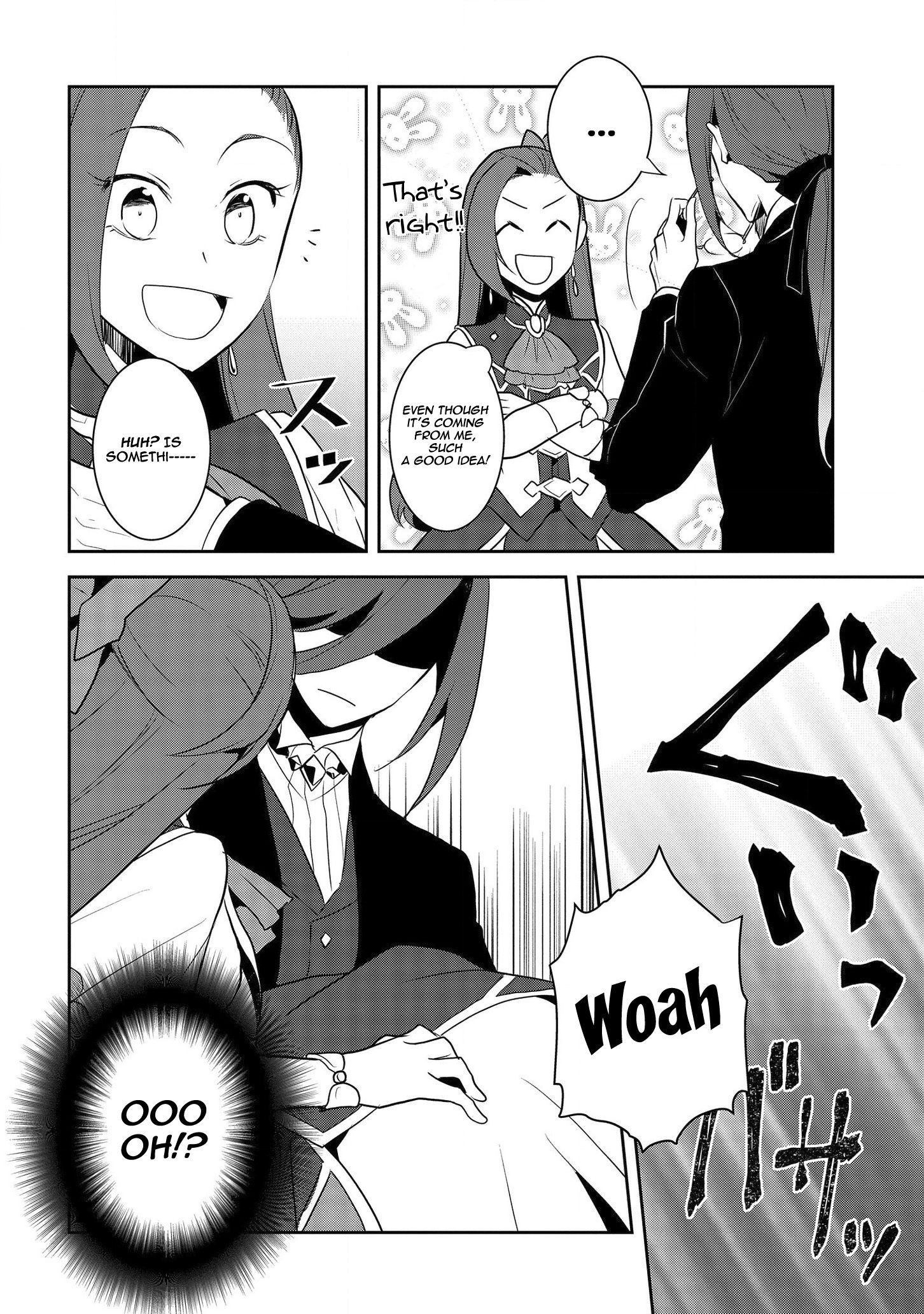 Otome Game no Hametsu Flag shika nai Akuyaku Reijou ni Tensei shite shimatta... chapter 32 page 22