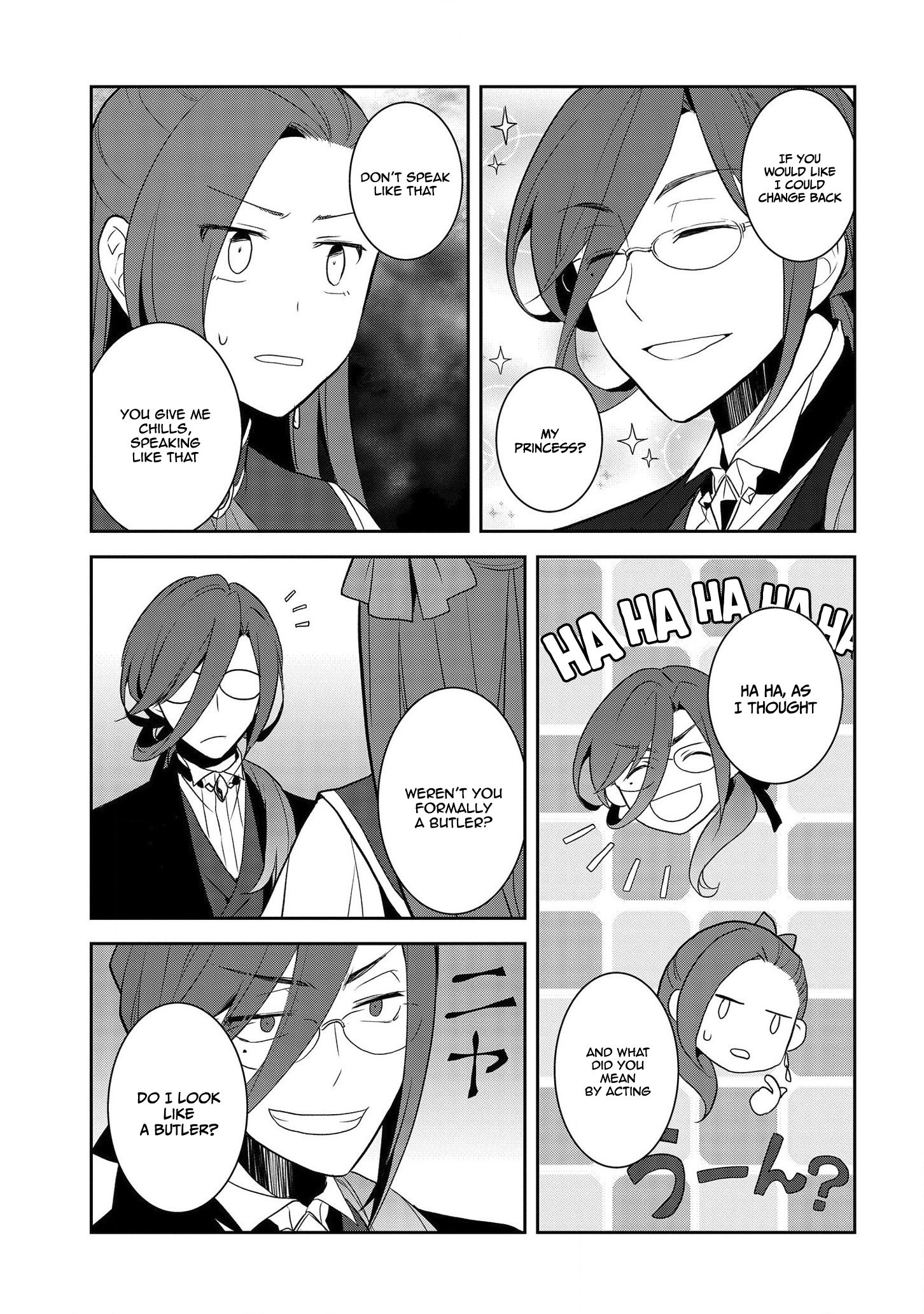 Otome Game no Hametsu Flag shika nai Akuyaku Reijou ni Tensei shite shimatta... chapter 32 page 3
