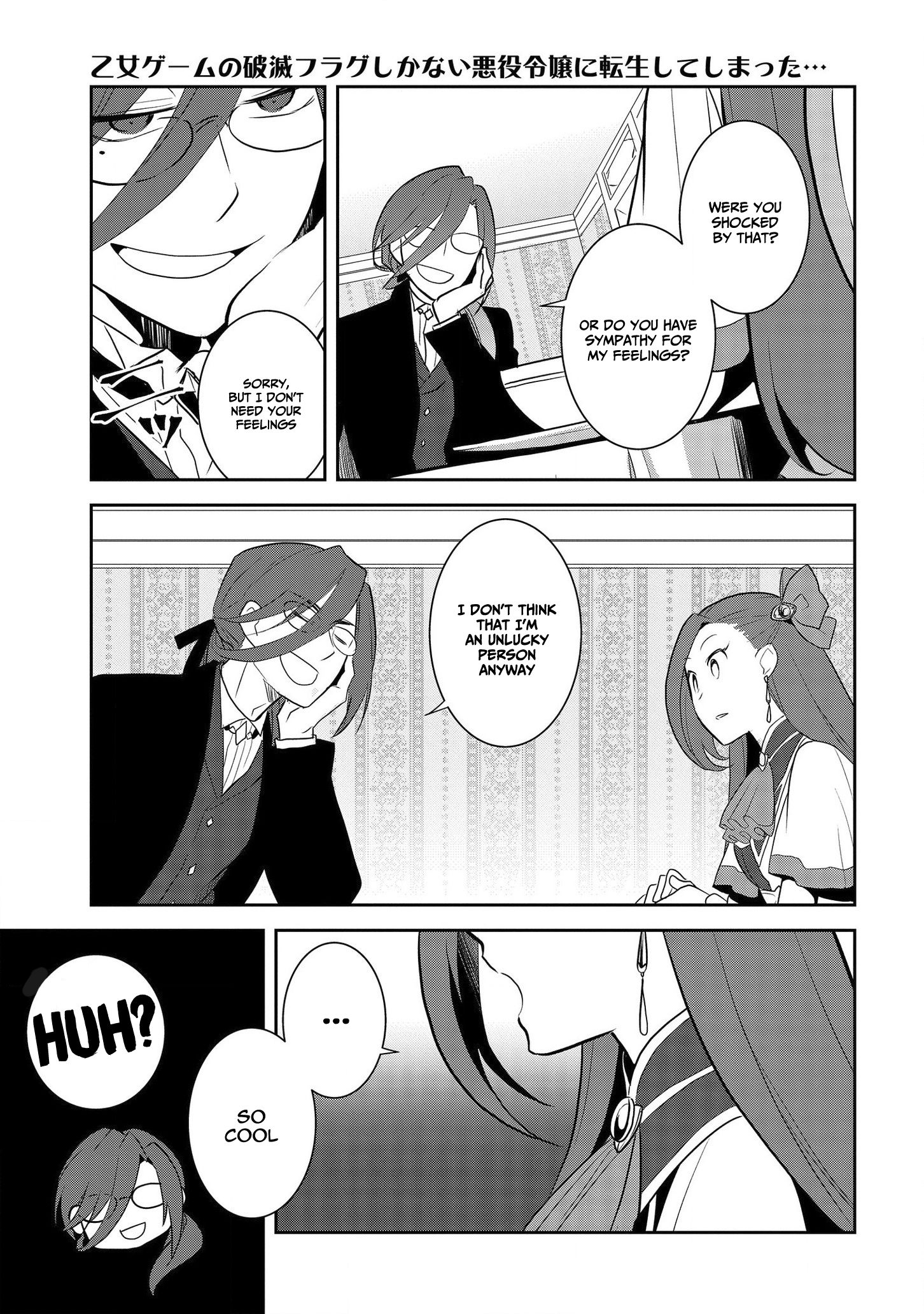 Otome Game no Hametsu Flag shika nai Akuyaku Reijou ni Tensei shite shimatta... chapter 32 page 7