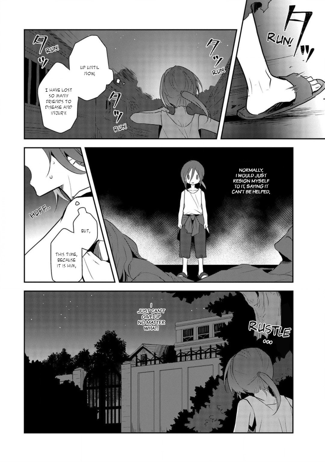 Otome Game no Hametsu Flag shika nai Akuyaku Reijou ni Tensei shite shimatta... chapter 33 page 12