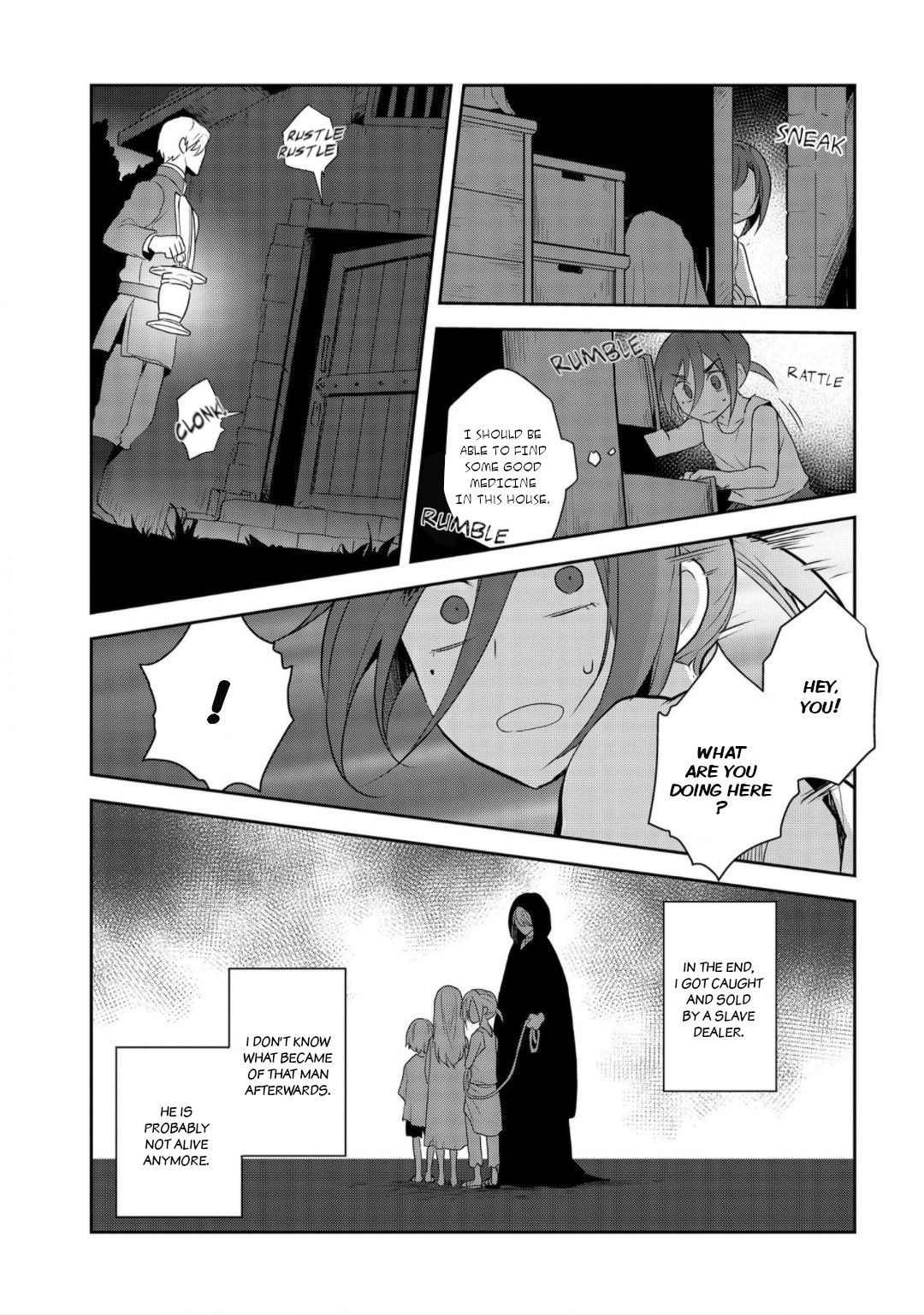 Otome Game no Hametsu Flag shika nai Akuyaku Reijou ni Tensei shite shimatta... chapter 33 page 13