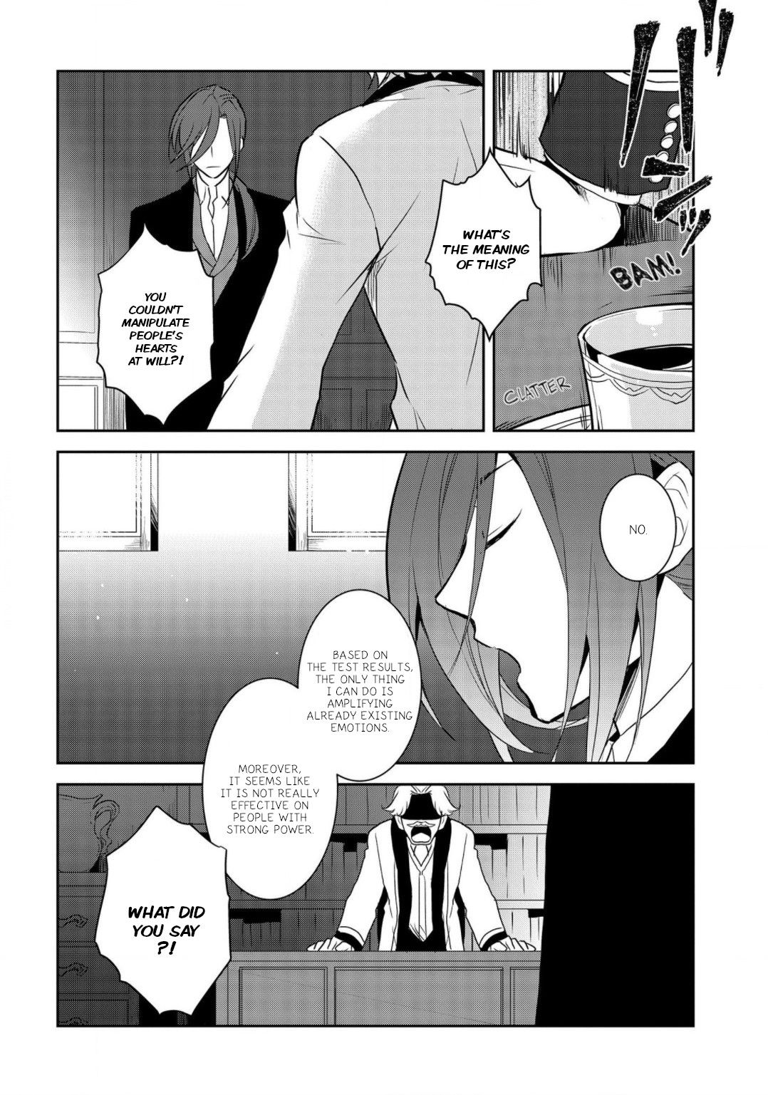 Otome Game no Hametsu Flag shika nai Akuyaku Reijou ni Tensei shite shimatta... chapter 33 page 18