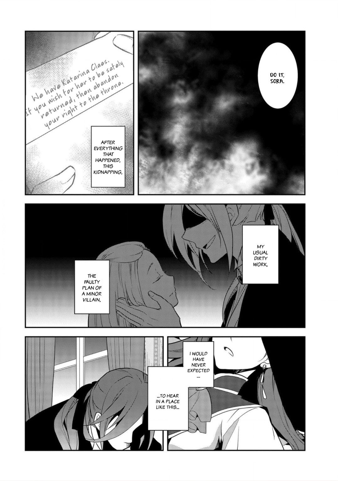 Otome Game no Hametsu Flag shika nai Akuyaku Reijou ni Tensei shite shimatta... chapter 33 page 20
